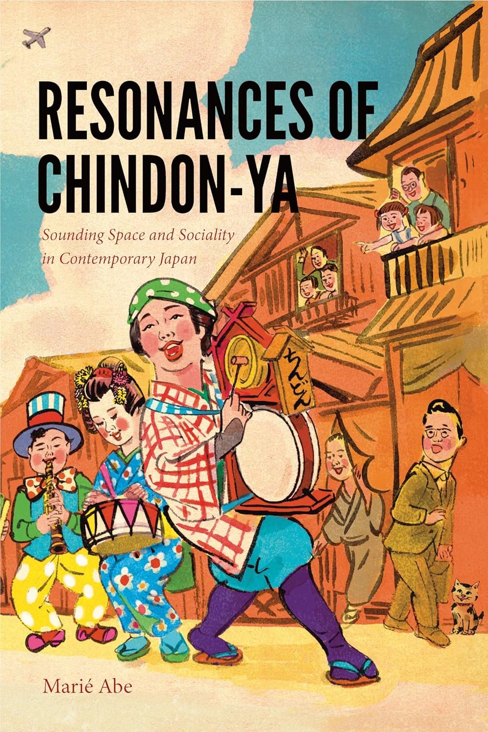 2018 - Abe - Resonances of Chindon-ya.jpg