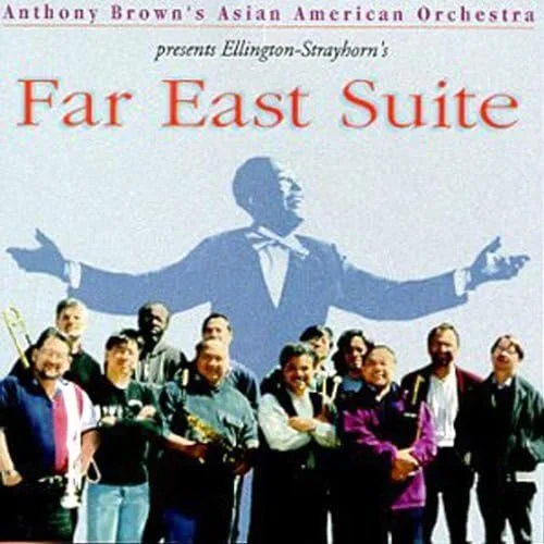 Far East Suite.jpg