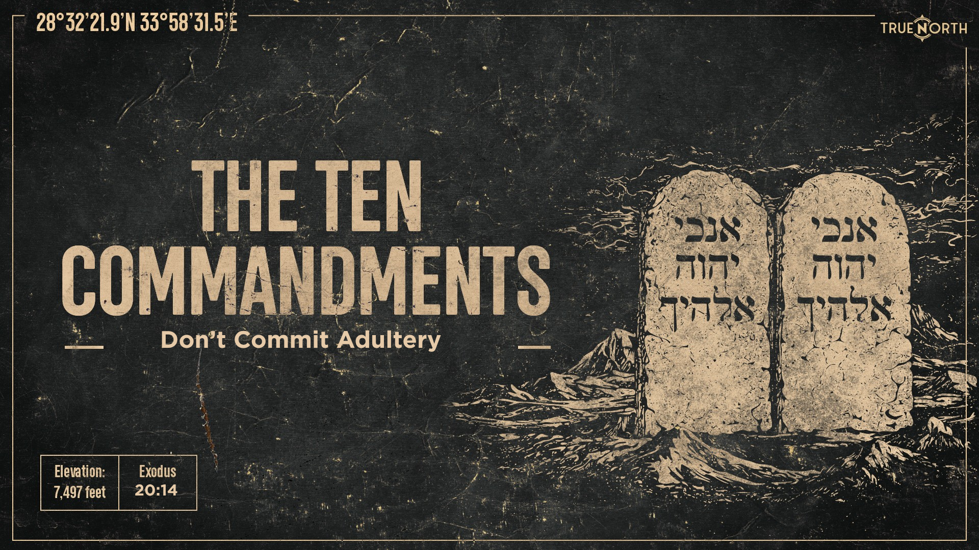 Don’t Commit Adultery