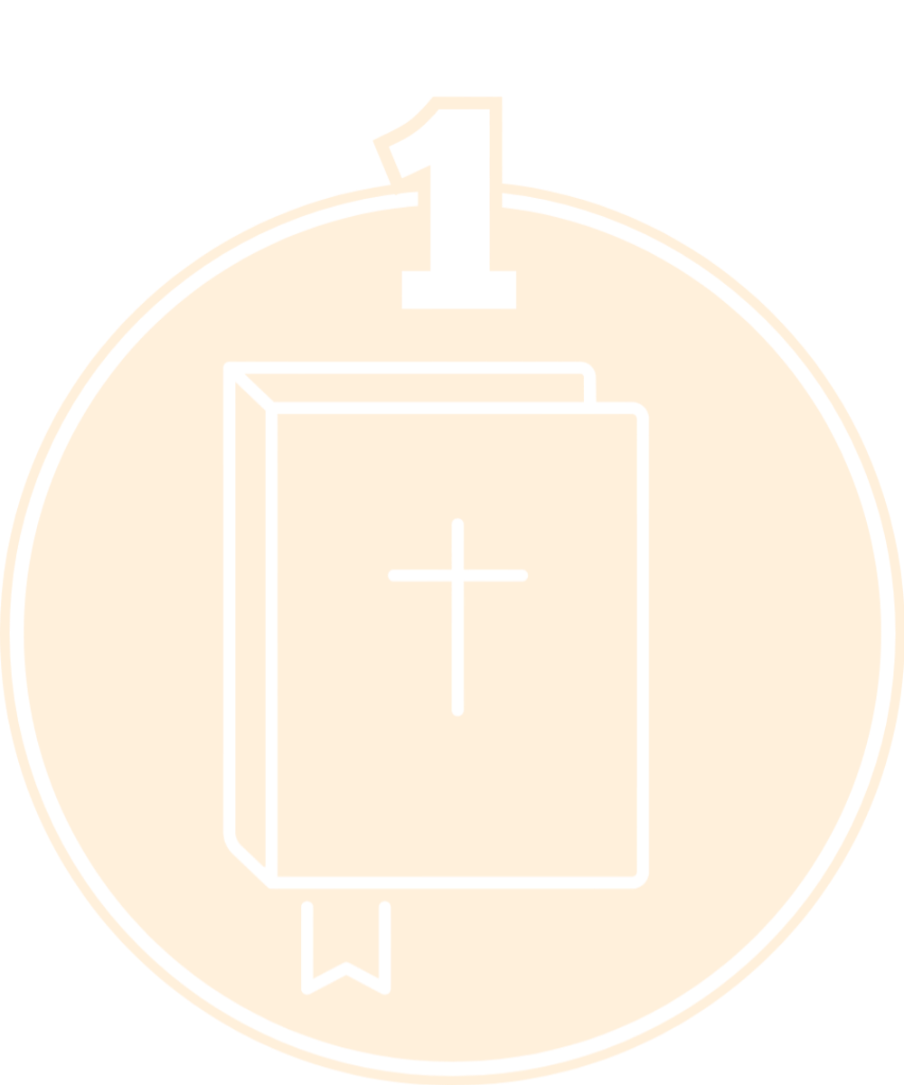 Illustration of a Bible with a cross on the cover, surrounded by a circular border and a ribbon bookmark at the bottom.