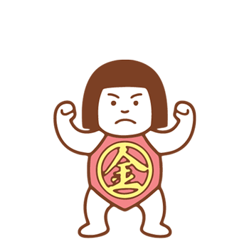 Japanese-Australia-illustration-of-kintaro-private-lesson.png