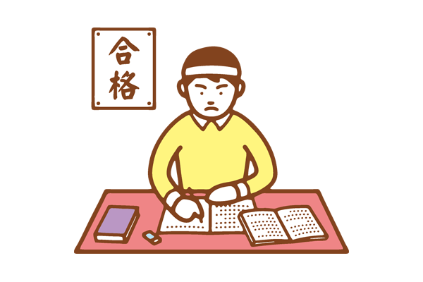 Japanese-Australia-student-studying-home-JLPT