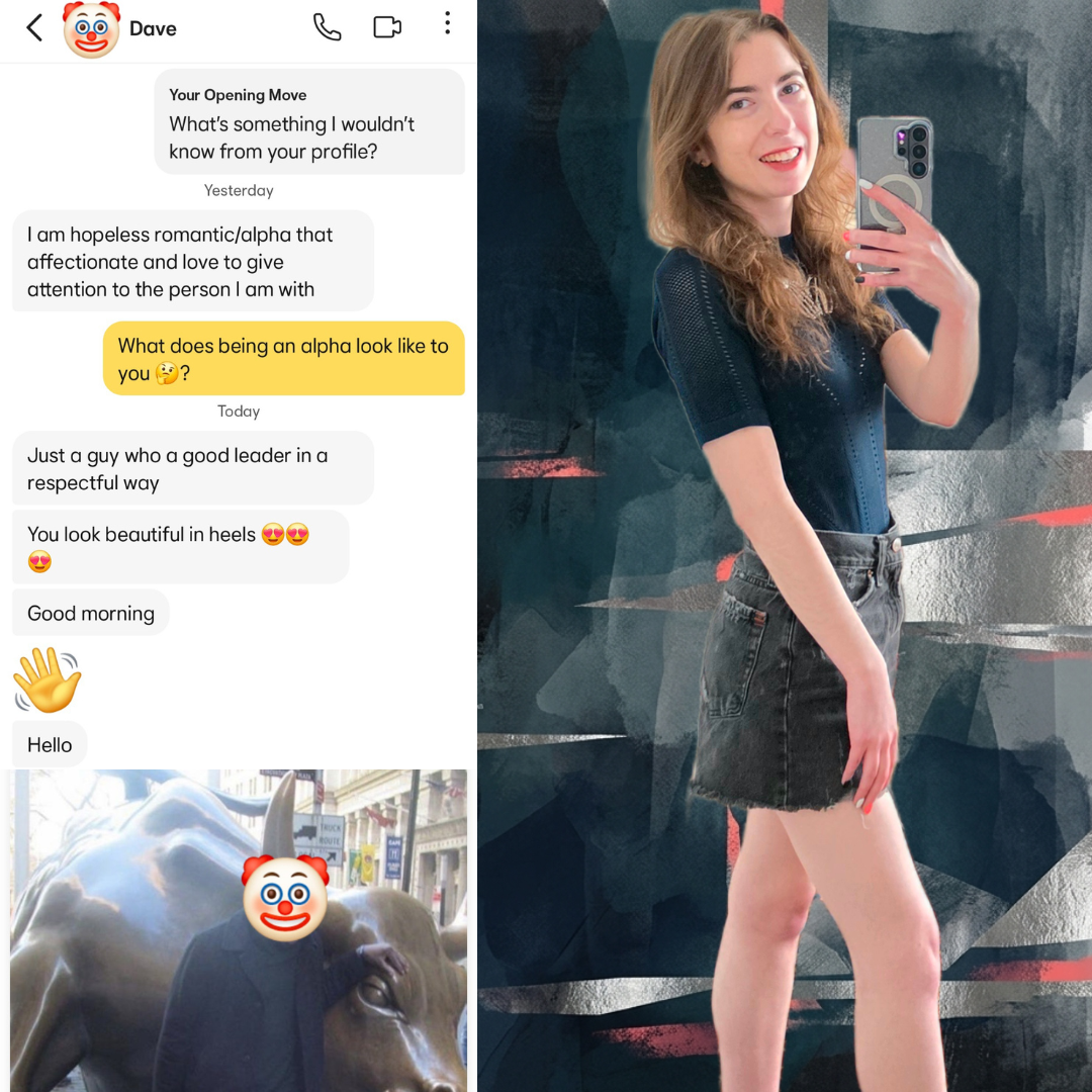 A Bull in a Dating App 🐂