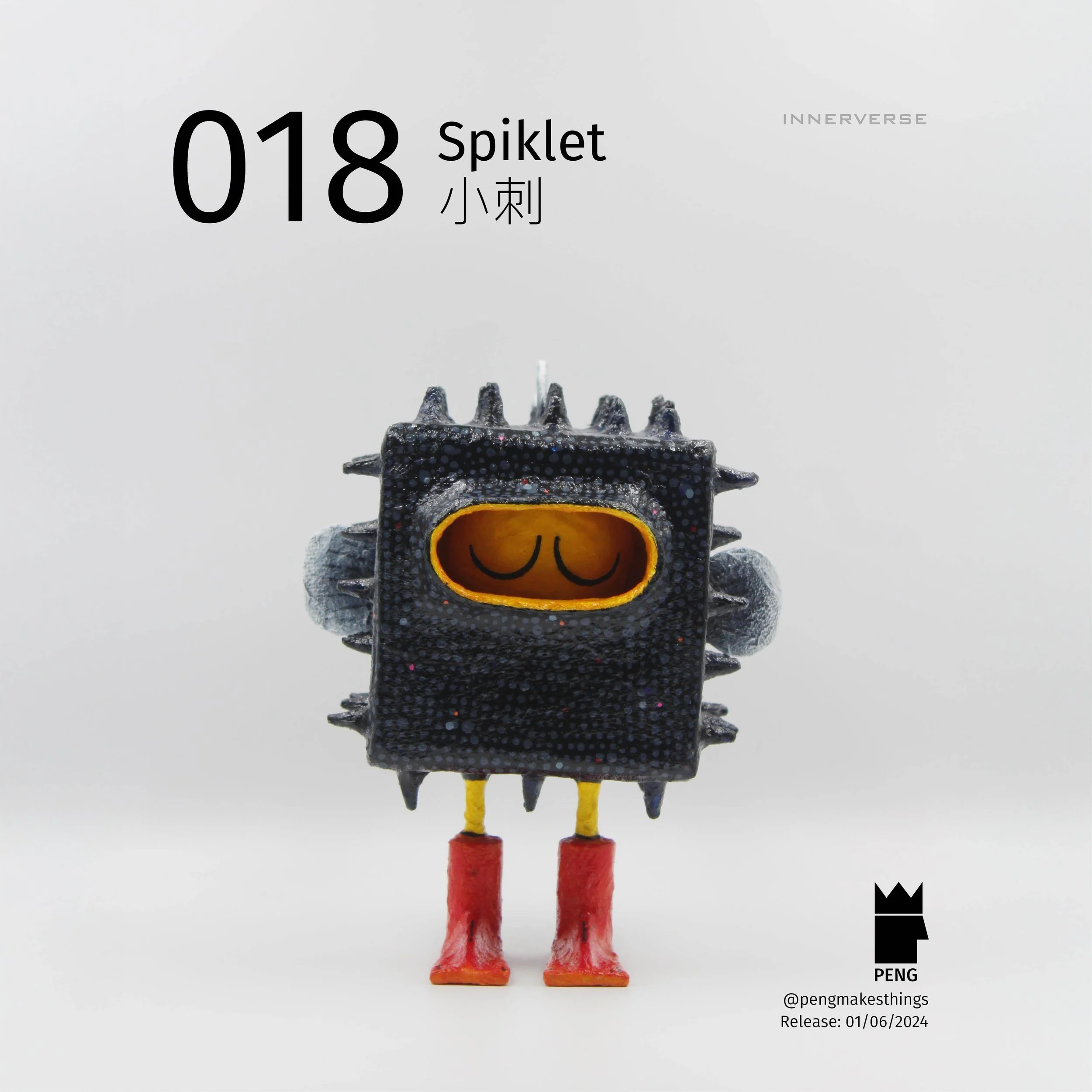 018 Spiklet 小刺