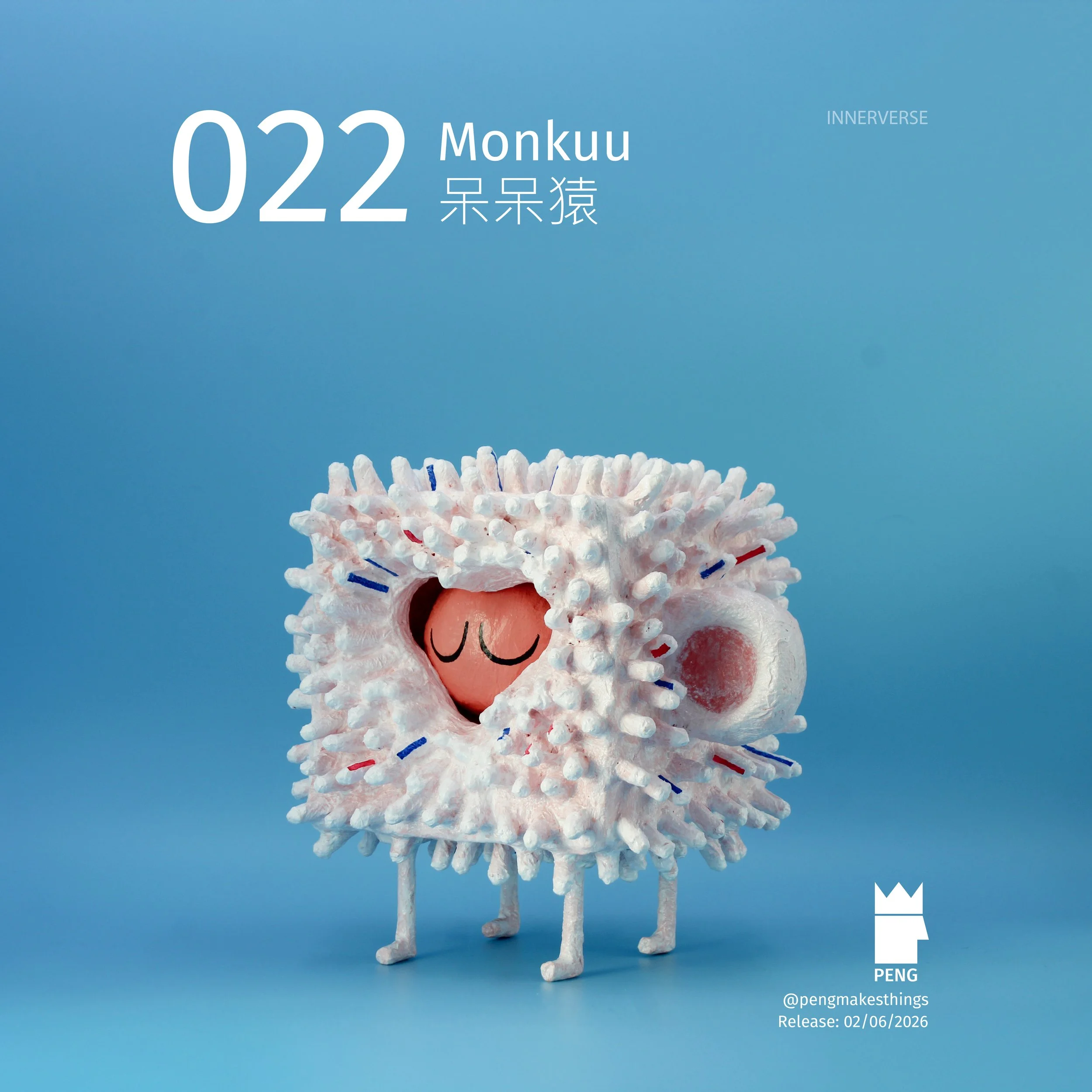 022 Monkuu 呆呆猿