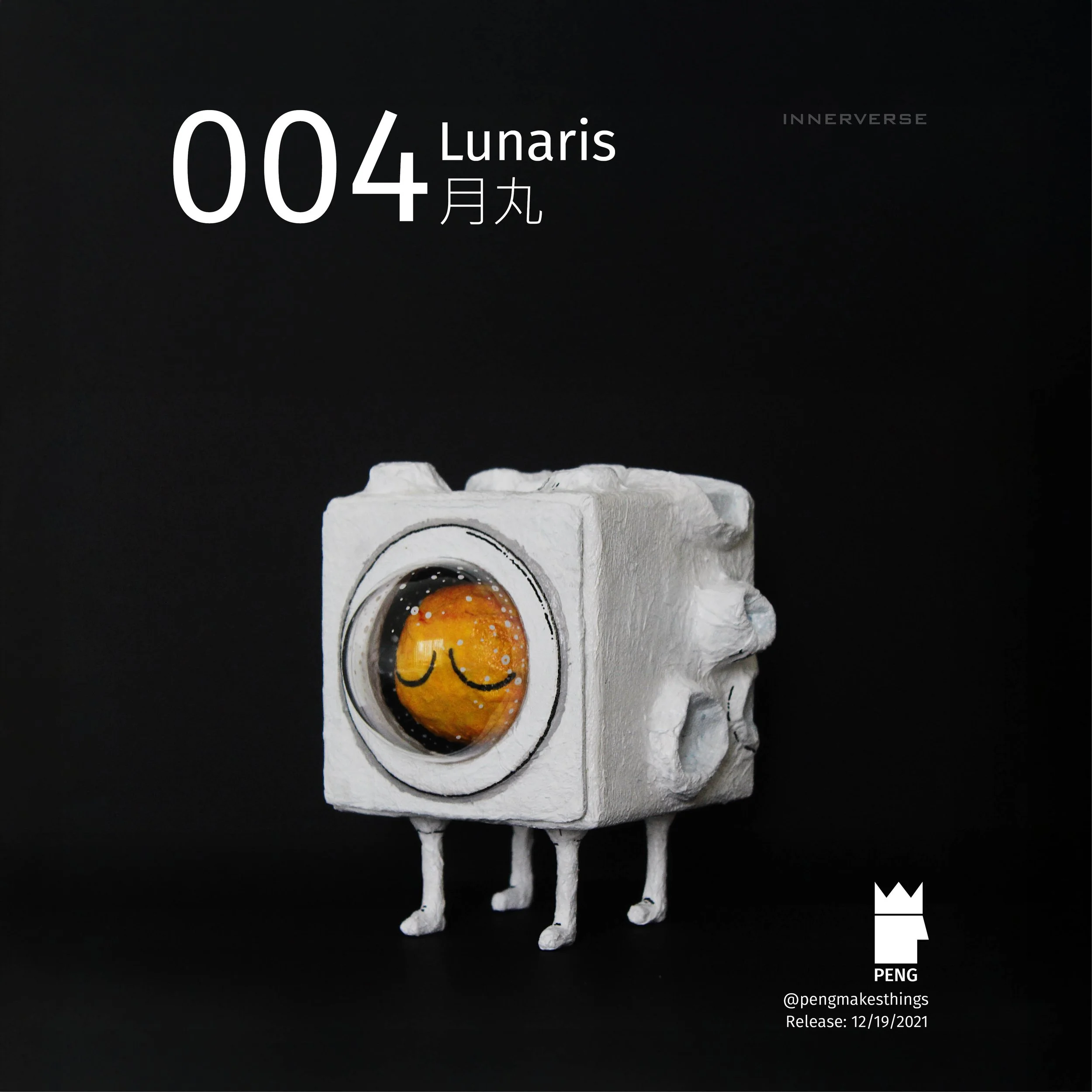004 Lunaris 月丸