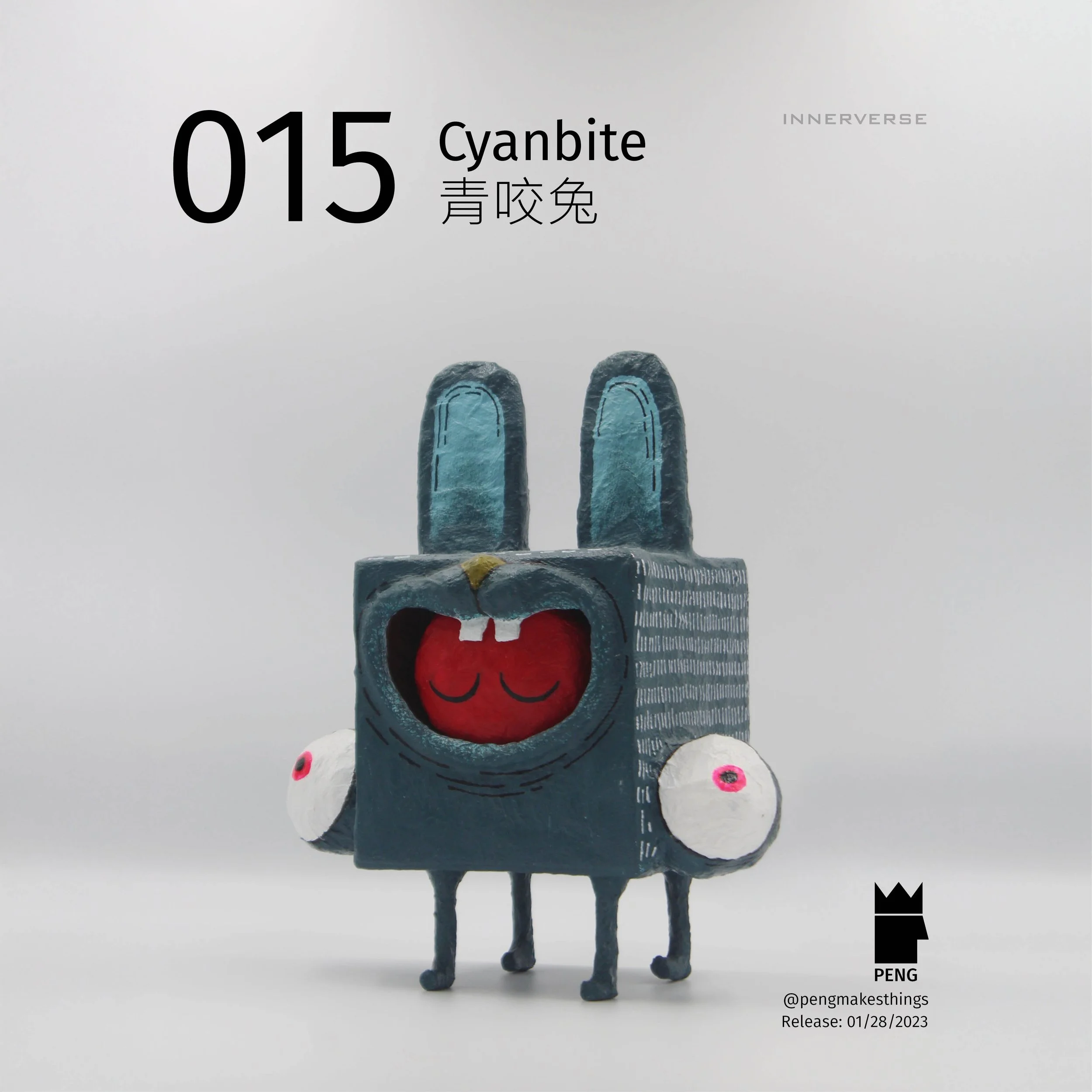 015 Cyanbite 青咬兔