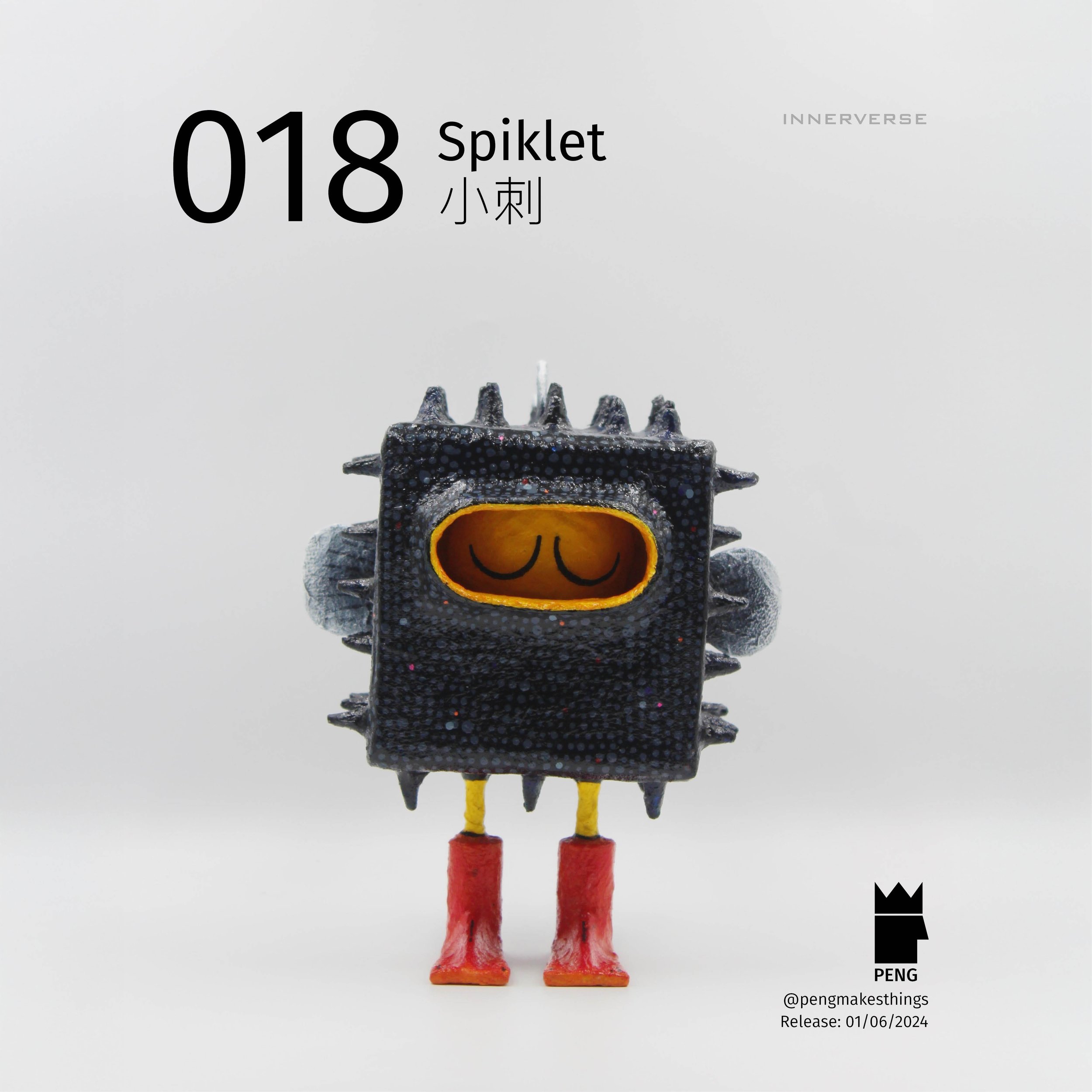 017 Spiklit 小刺