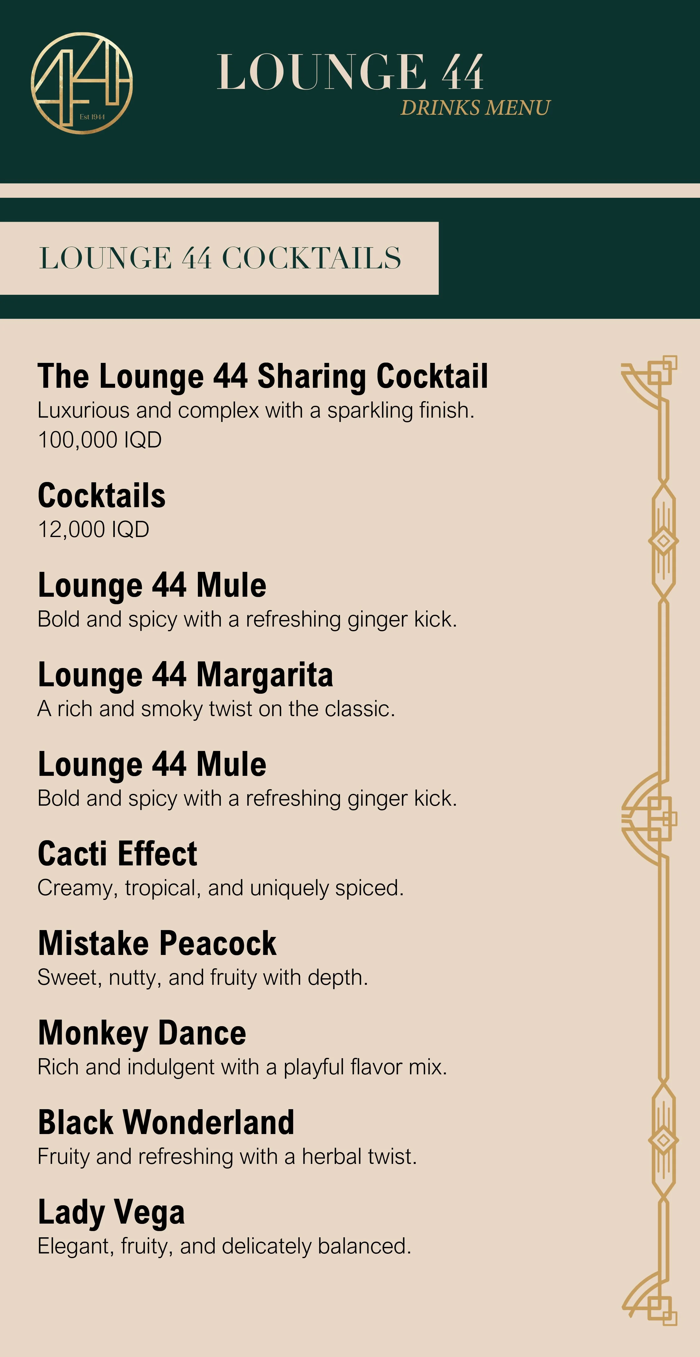 Lounge 44 drinks menu featuring cocktails such as The Lounge 44 Sharing Cocktail, Lounge 44 Mule, Lounge 44 Margarita, Cacti Effect, Mistake Peacock, Monkey Dance, Black Wonderland, and Lady Vega.