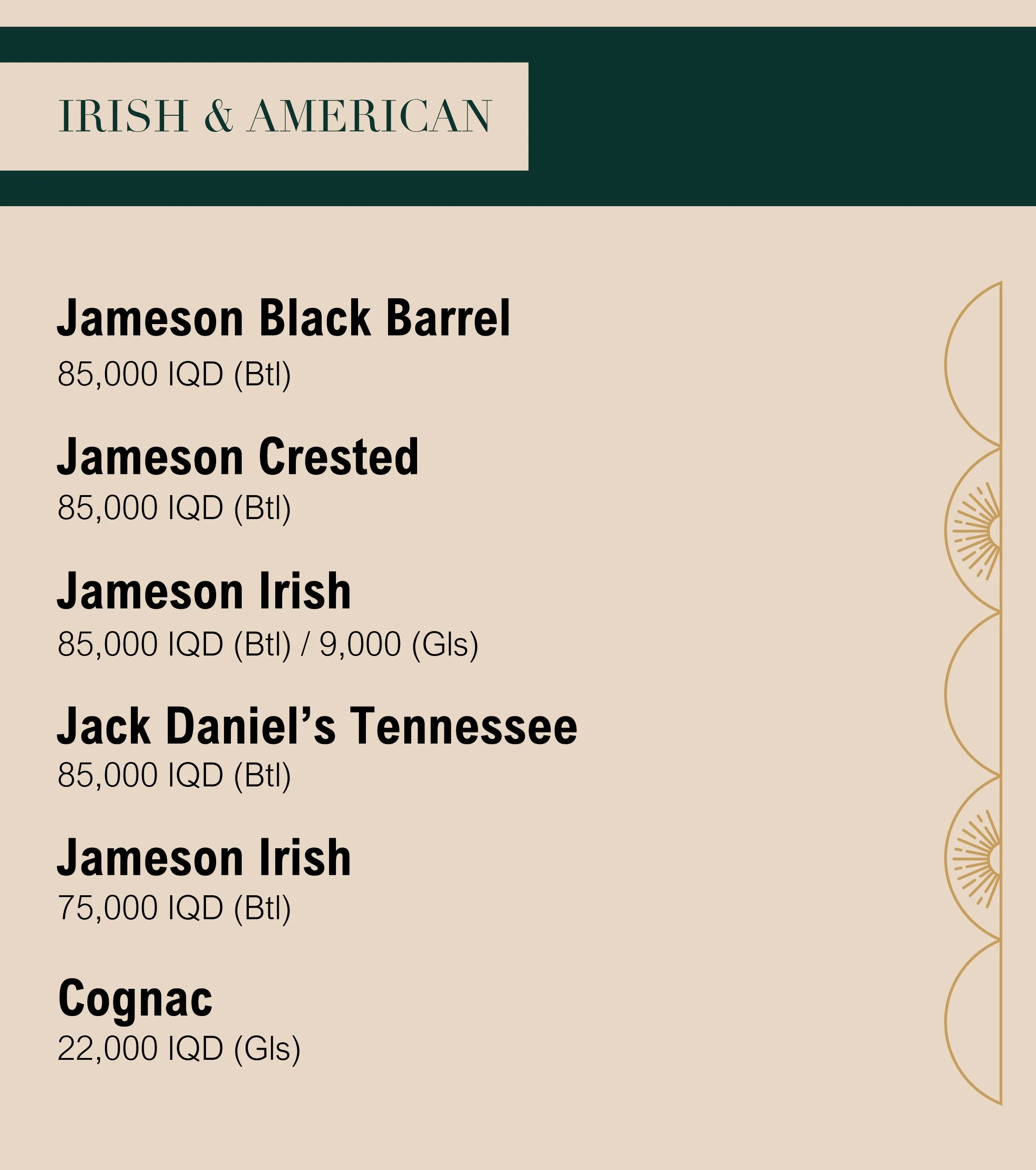 A menu listing various types of alcoholic beverages from Irish and American brands, including whiskey, bourbon, and cognac, with their prices in Iraqi Dinar.