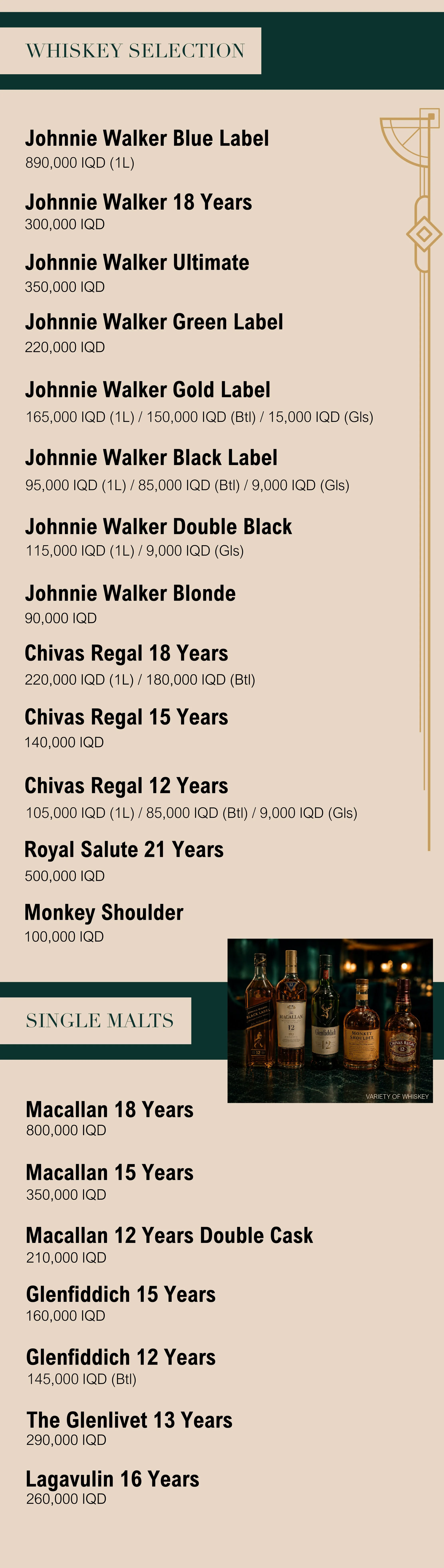 Whiskey and single malts price list with brands and ages, featuring Johnnie Walker, Chivas Regal, Royal Salute, Monkey Shoulder, and various Macallan and Glenfiddich options, along with an image of whiskey bottles.