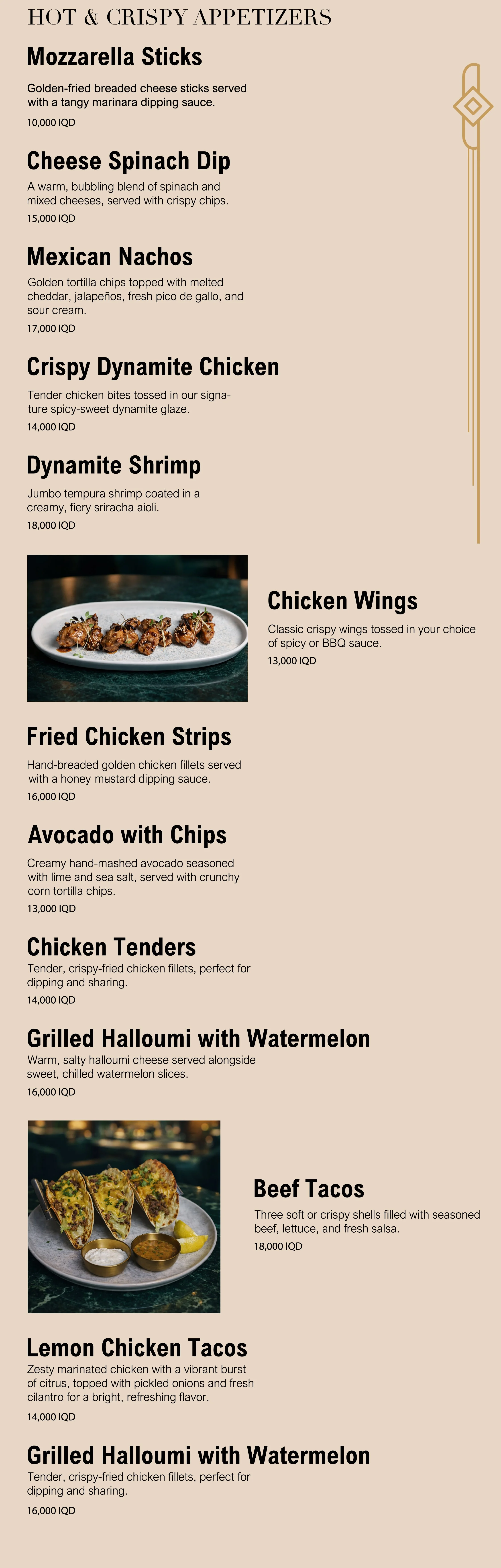 This is a menu titled "Hot & Crispy Appetizers" featuring various dishes like mozzarella sticks, cheese spinach dip, Mexican nachos, crispy dynamite chicken, dynamite shrimp, chicken wings, fried chicken strips, avocado with chips, chicken tenders, grilled halloumi with watermelon, beef tacos, and lemon chicken tacos. The menu includes descriptions and prices for each item, with two images of plated dishes.