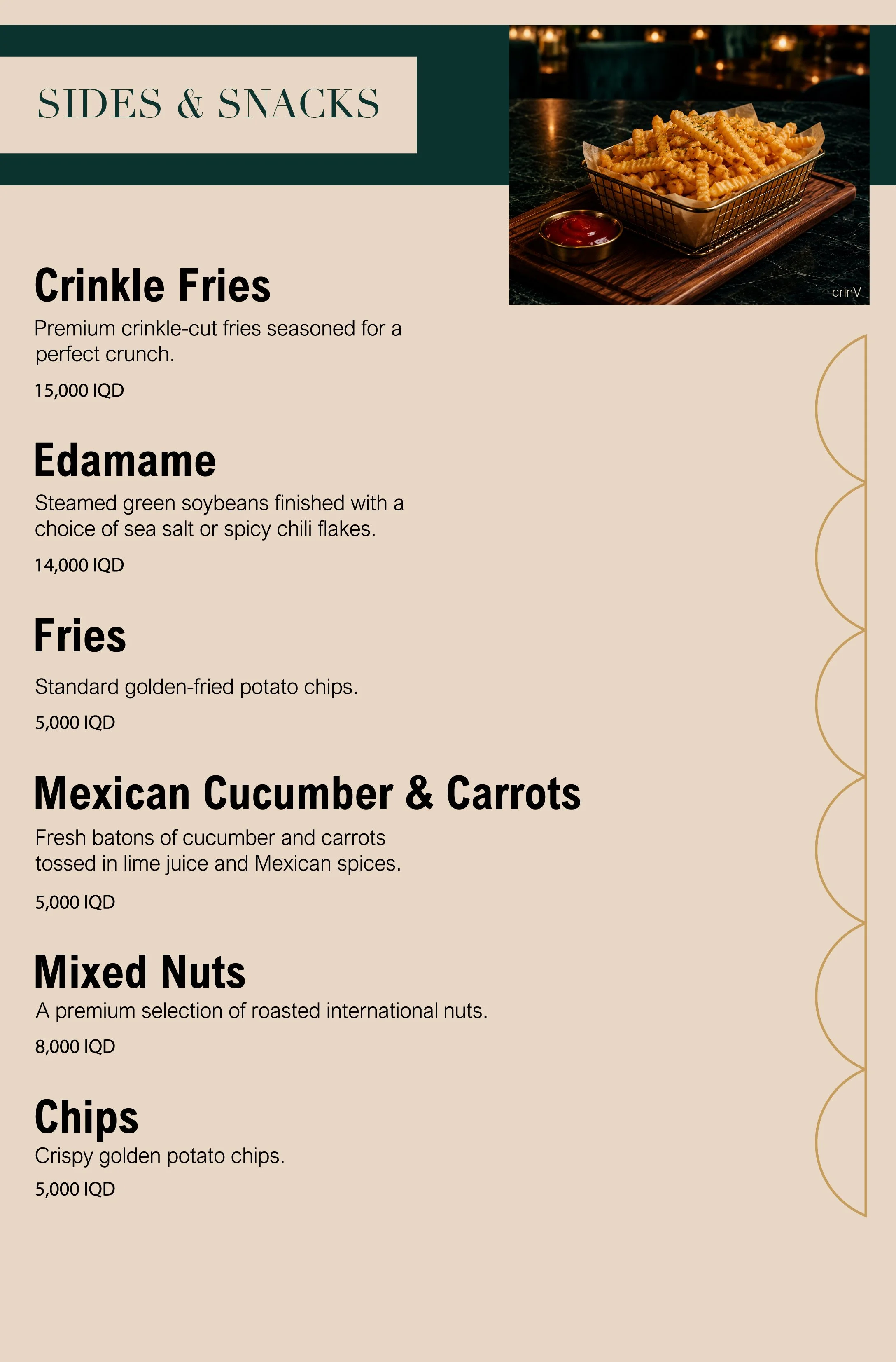 A restaurant menu section titled 'SIDES & SNACKS' listing various fried and prepared foods with descriptions and prices in Iraqi dinars. The top right corner features a photo of crinkle-cut fries with ketchup on a dark marble table.