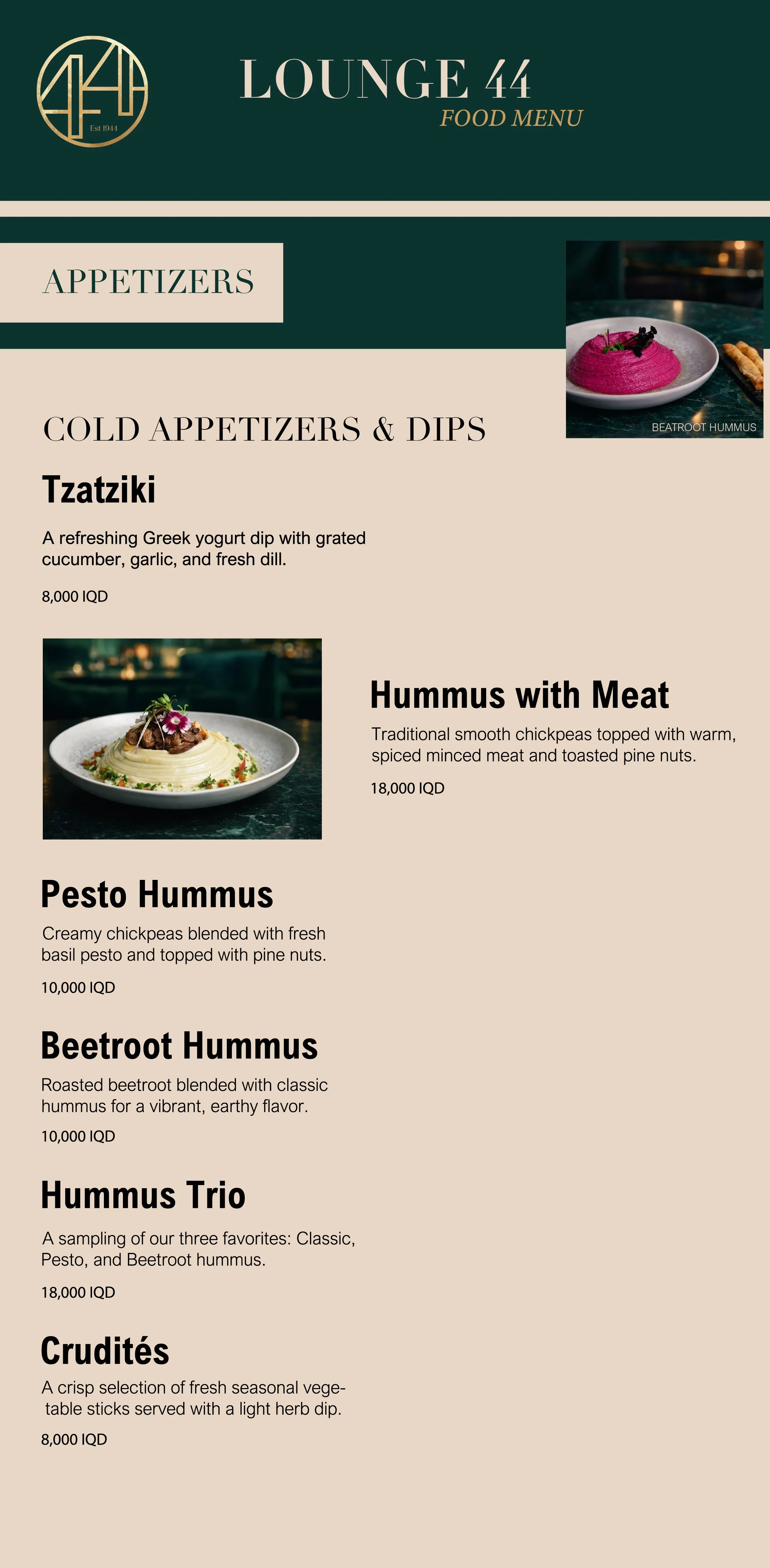 Food menu for Lounge 44 featuring appetizers such as beetroot hummus served with a slice of bread, and other hummus varieties, with prices listed in Iraqi dinars.