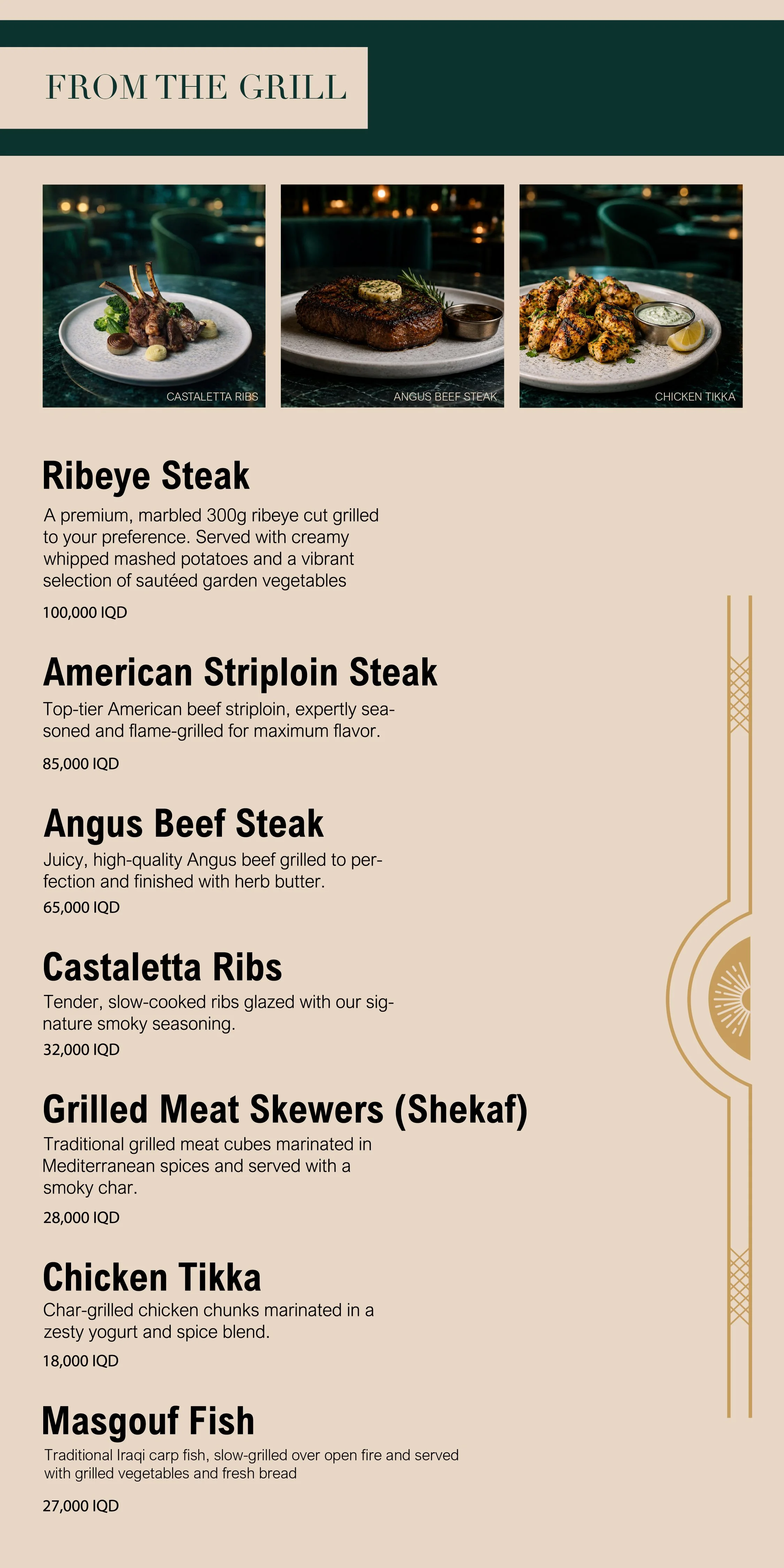 A restaurant menu titled 'From the Grill' featuring images of lamb ribs, a beef steak, and chicken tikka, with descriptions and prices in Iraqi dinars.