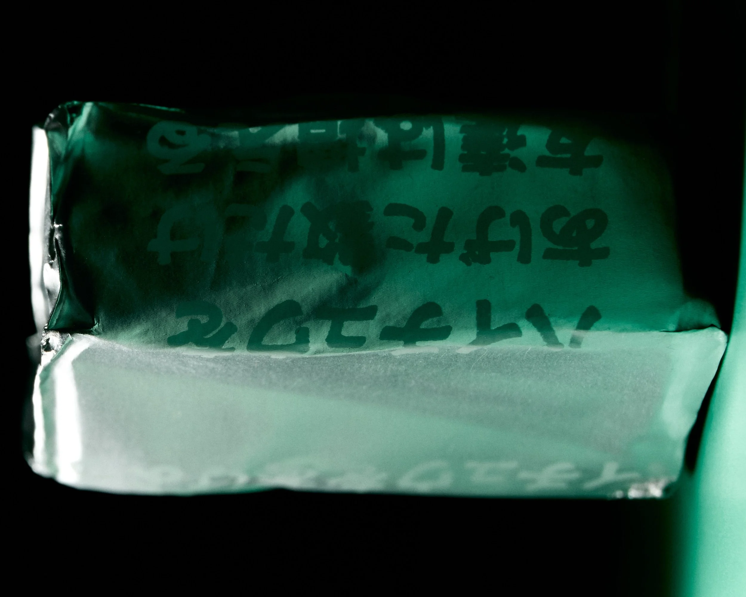 Caramel Japó_ 4.jpg