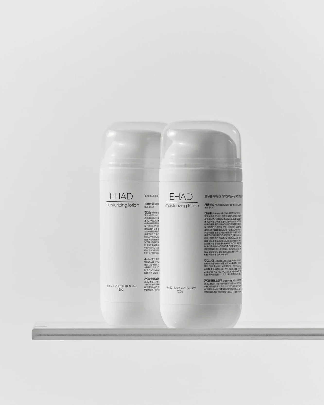 EHAD+moisturizing+lotion+%285%29.jpg