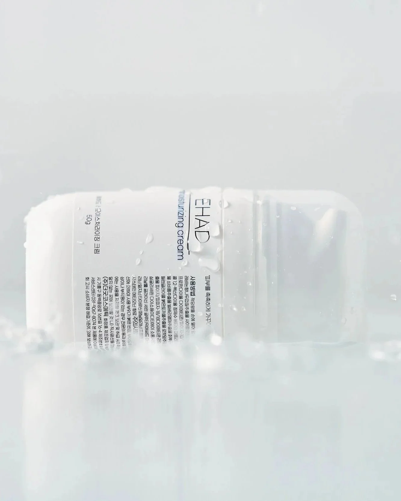 EHAD%2Bmoisturizing%2Bcream%2Bweb%2B2.jpg