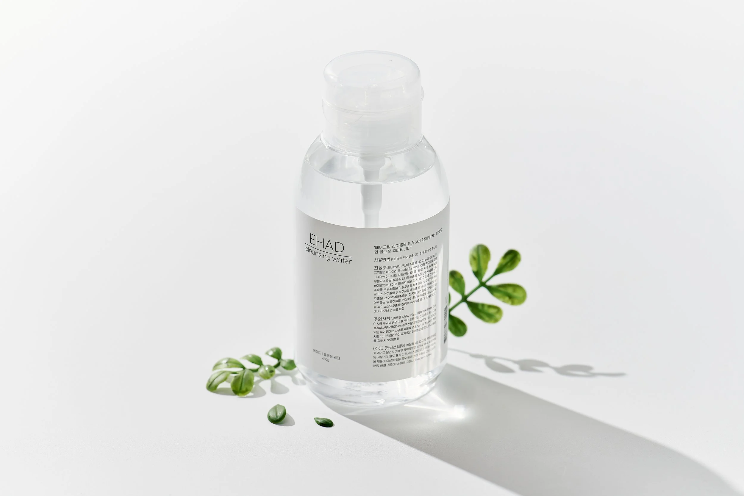 Cleansing Water
