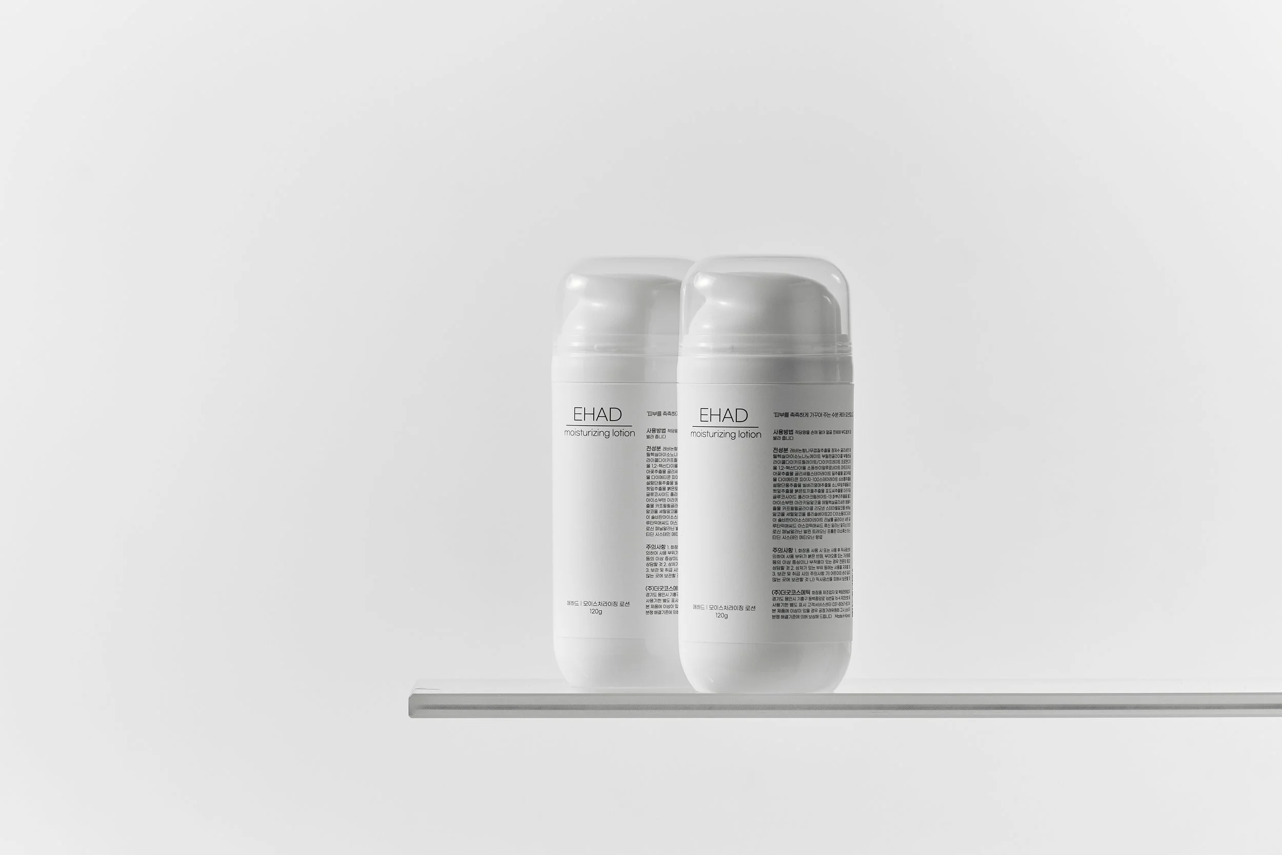 Moisturizing Lotion
