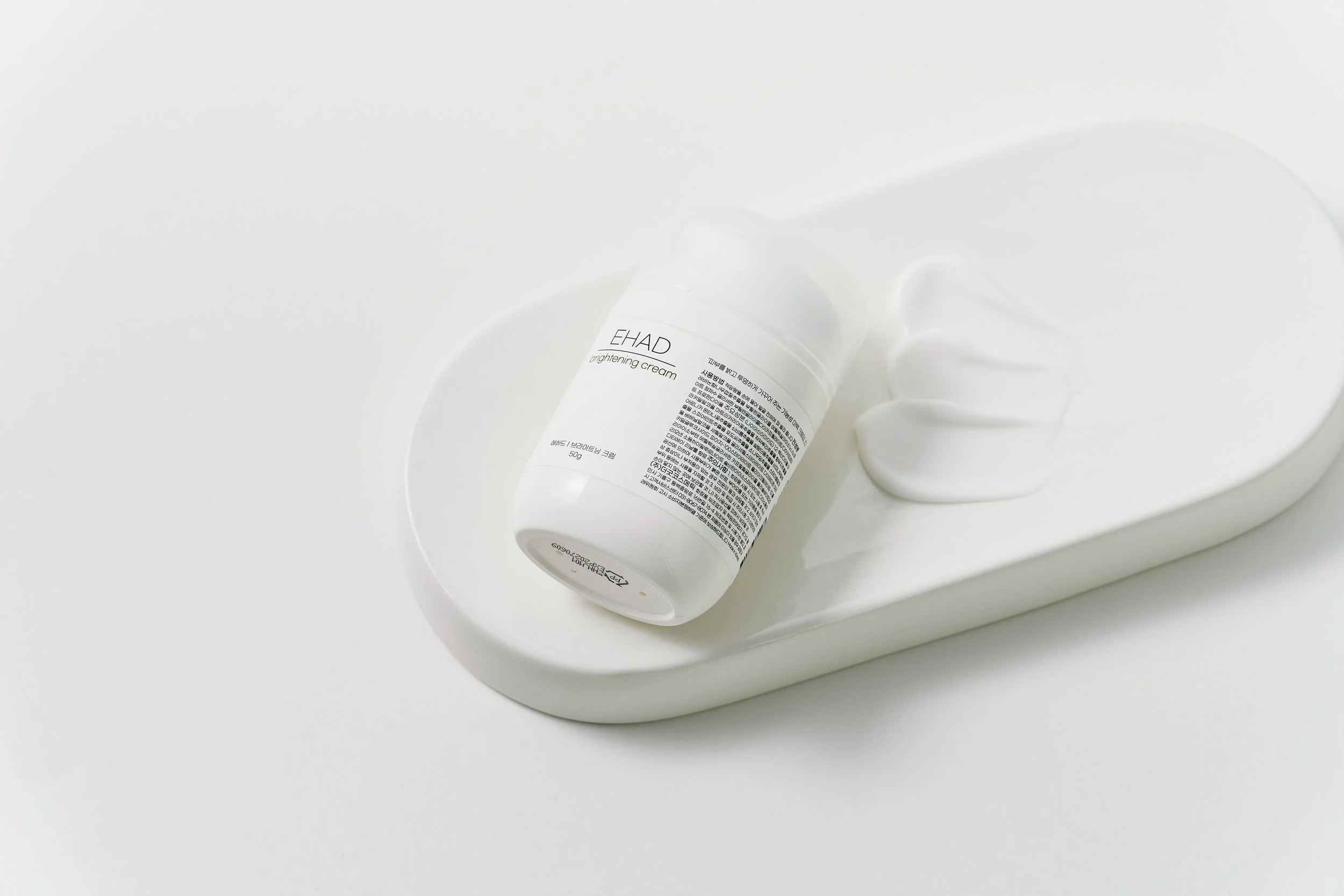 Brightening Cream