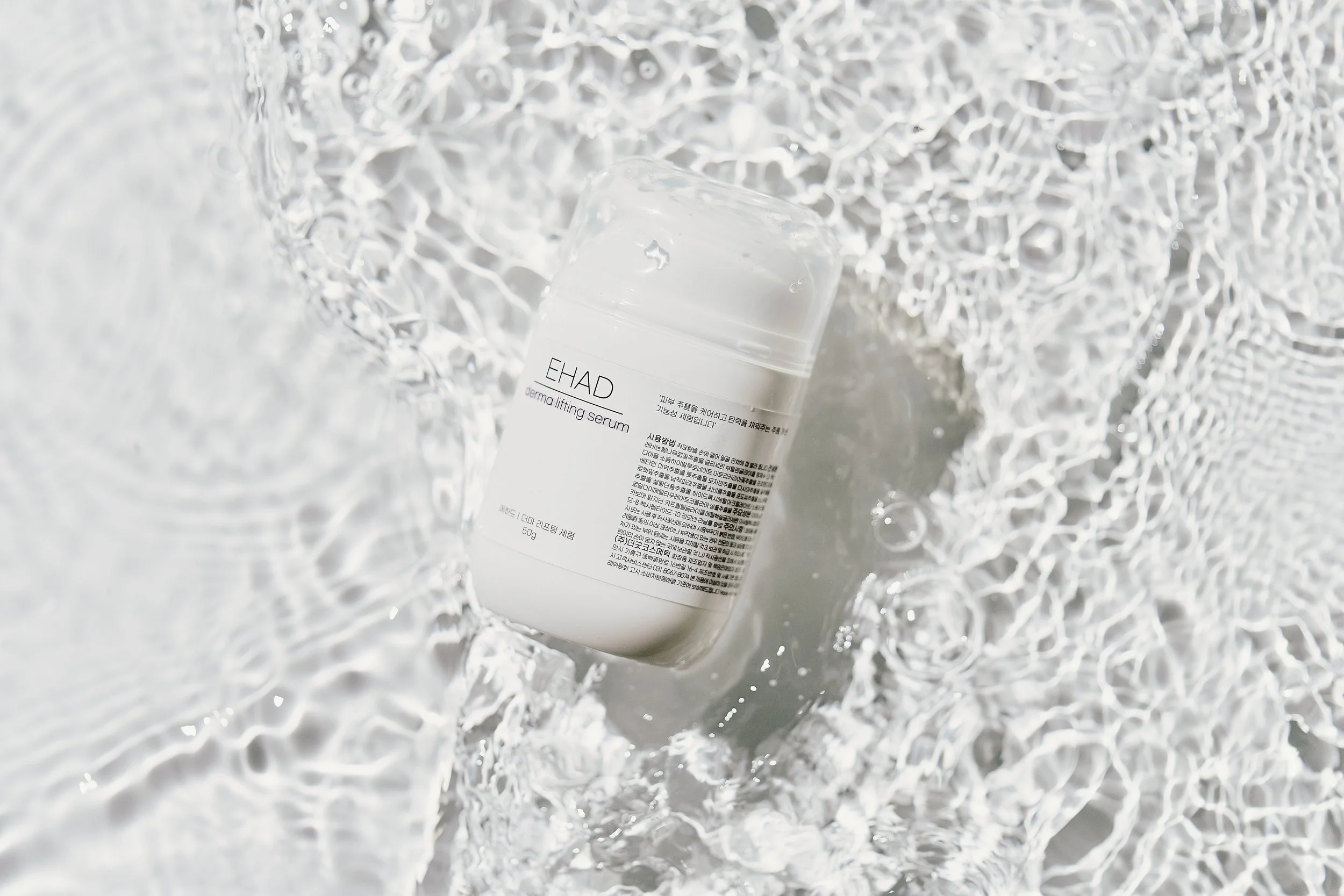 Derma Lifting Serum