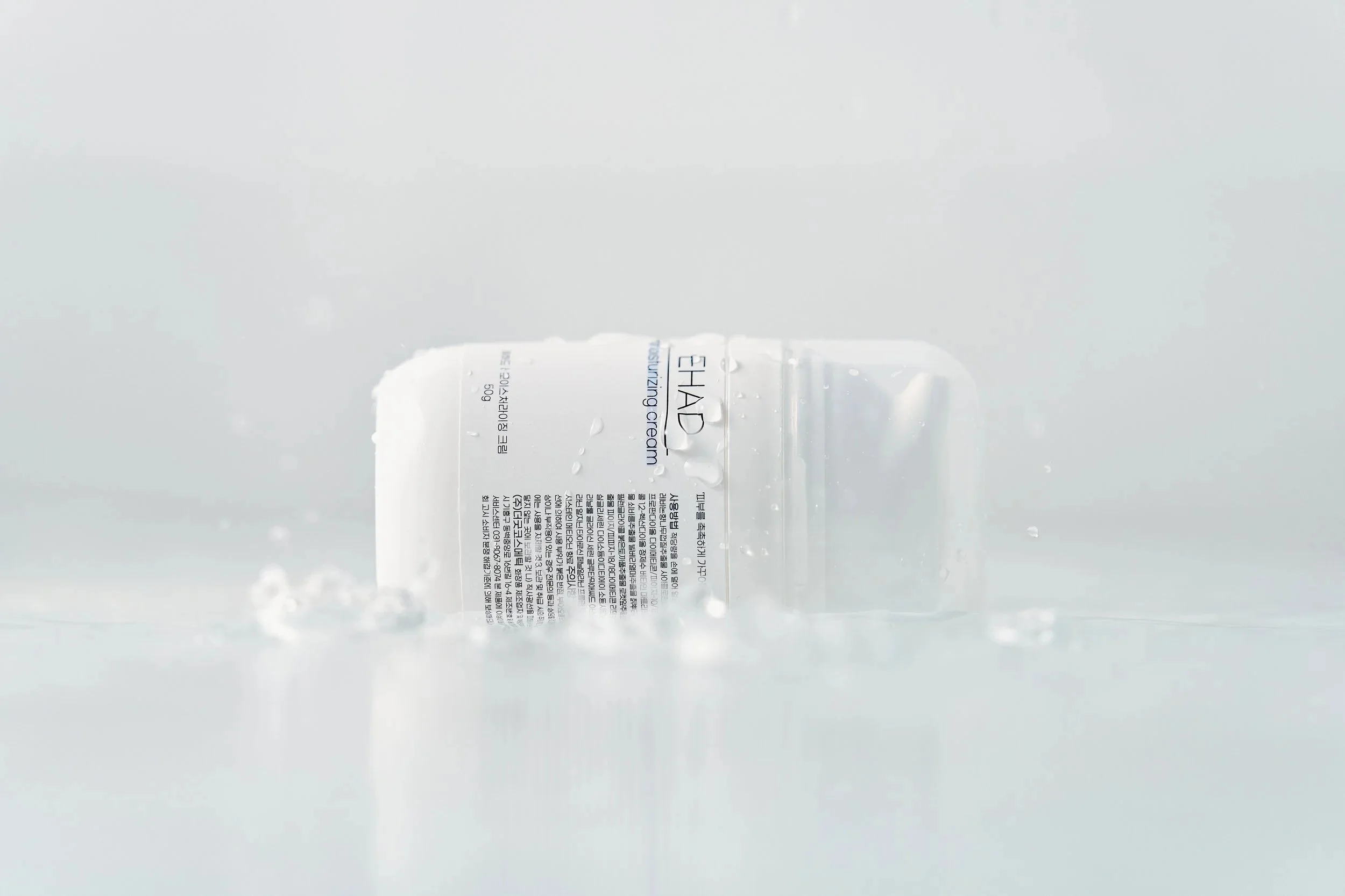 Moisturizing Cream