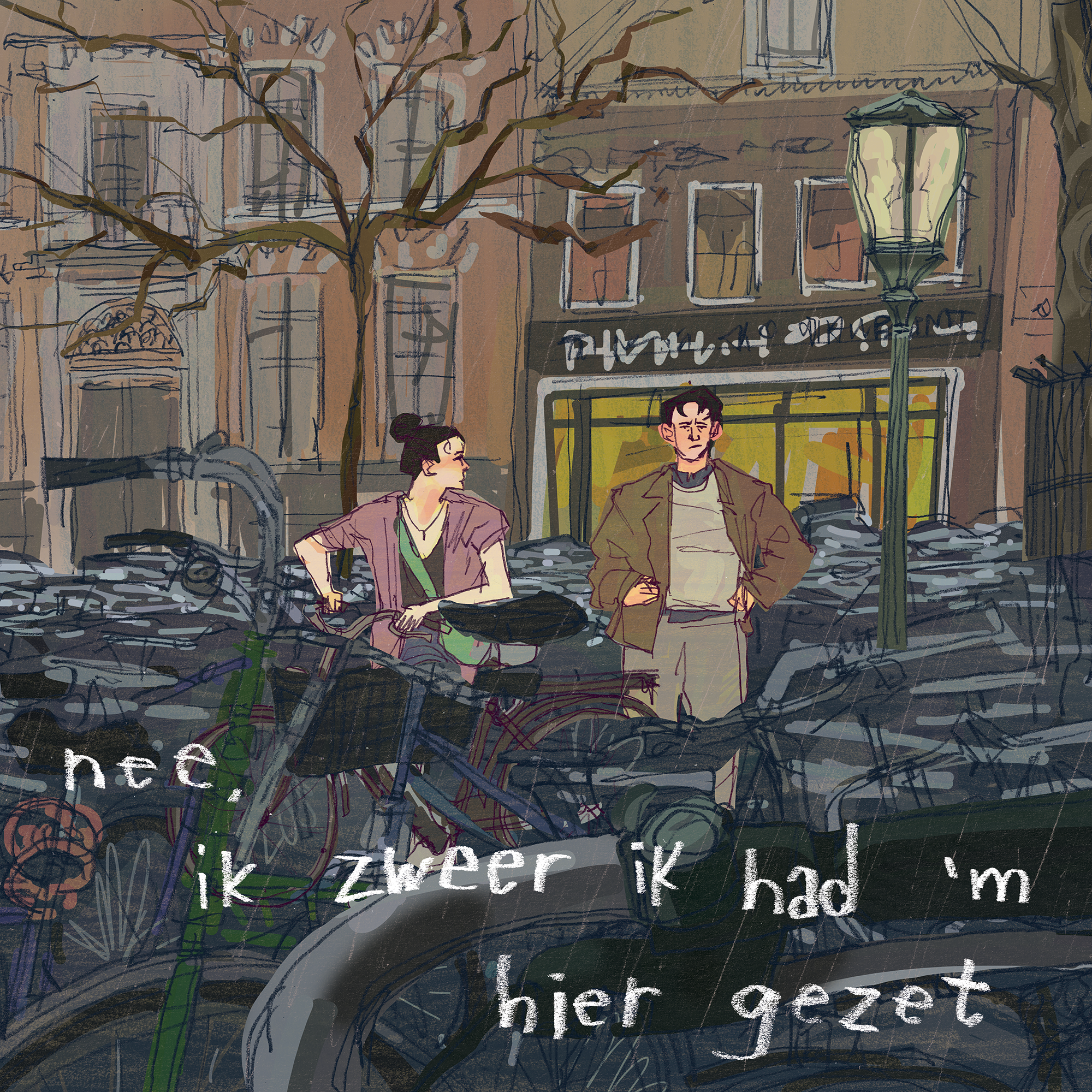 beursmuur - 1.png