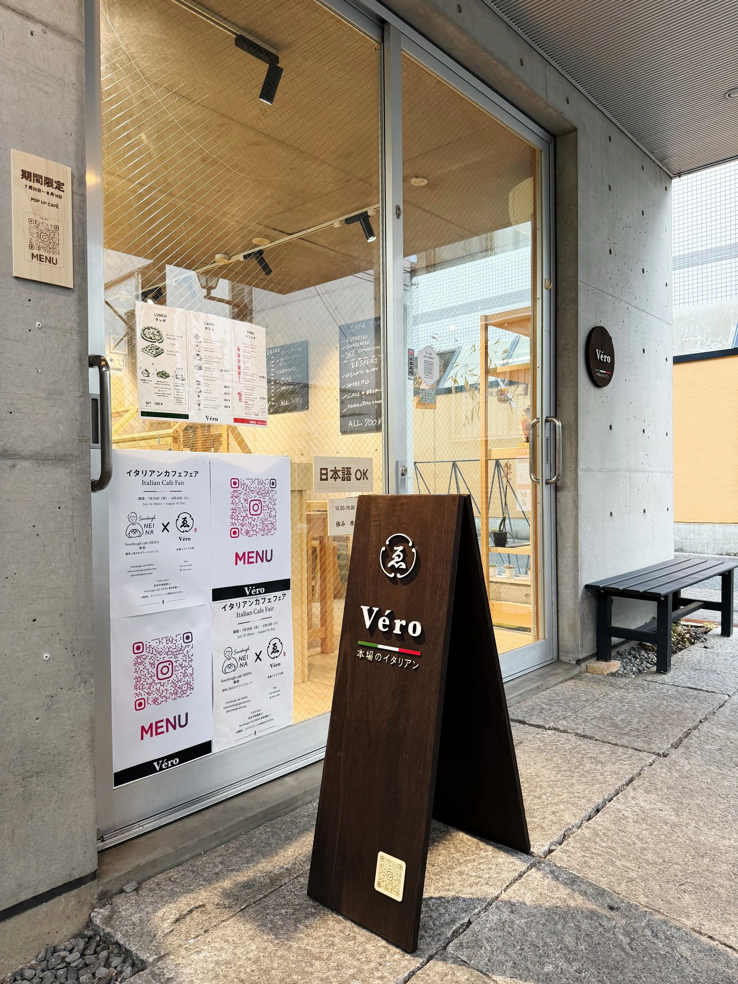 今日もありがとうございました。また明日！！
#本場 #イタリア料理 #自家製料理 #popupカフェ #期間限定