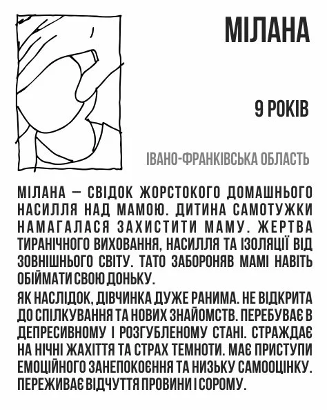 10+.JPG