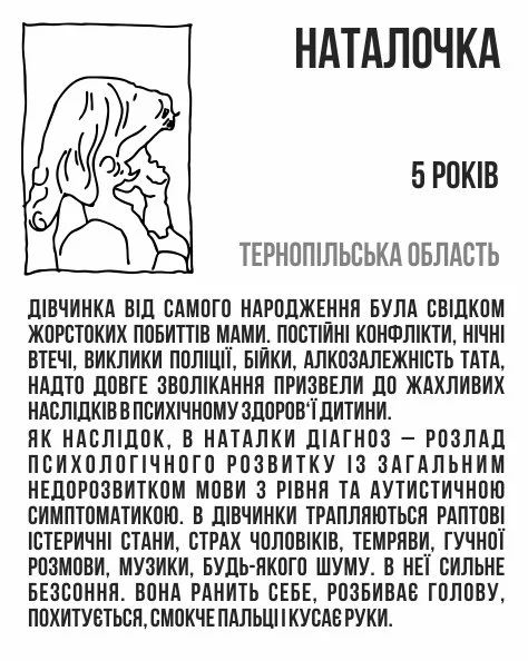 15+.JPG