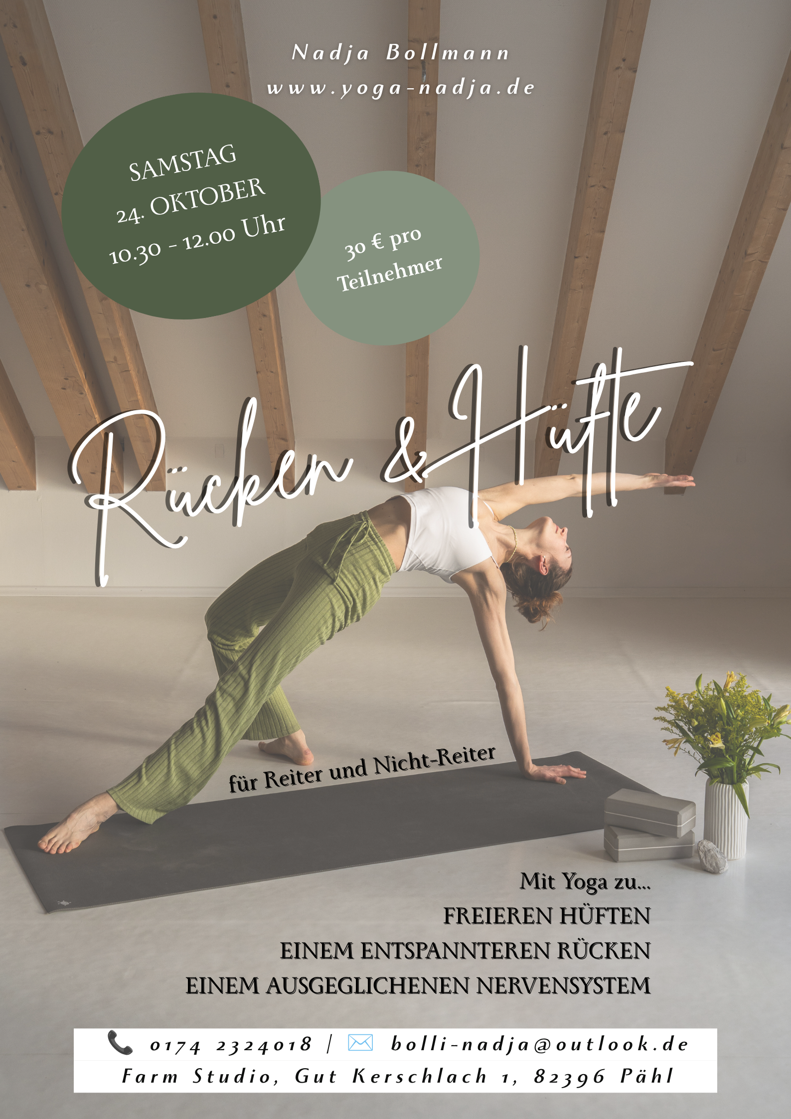 Rücken &amp; Hüfte - Yoga für Reiter und Nichtreiter