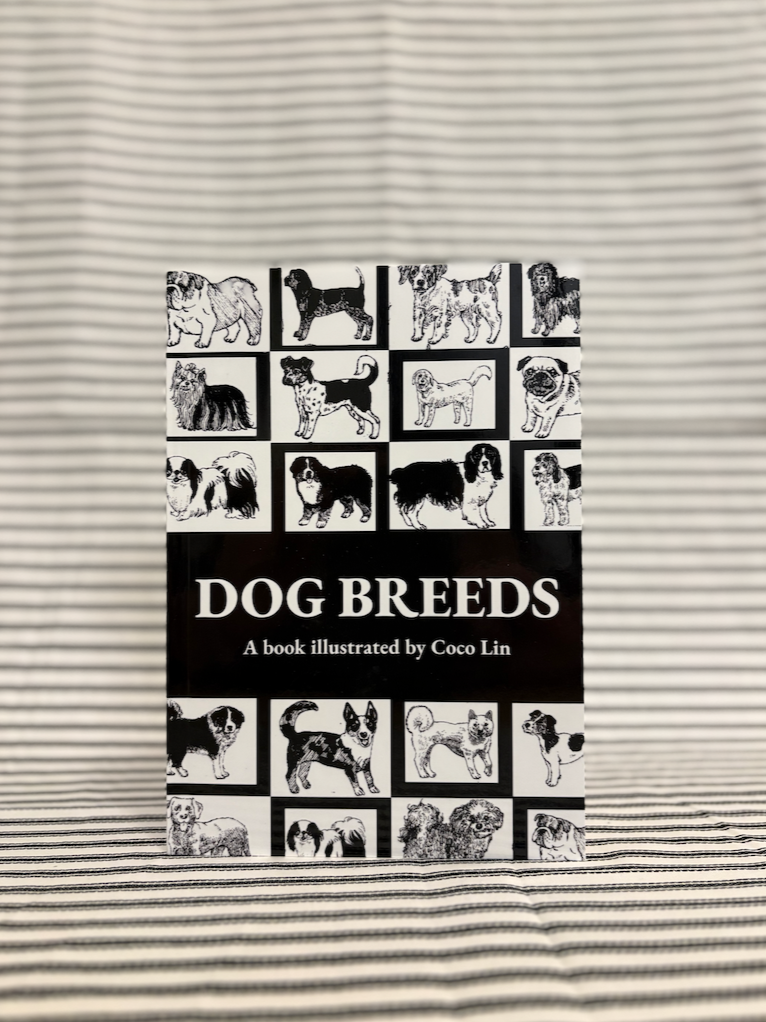 Dog Breed Guide
