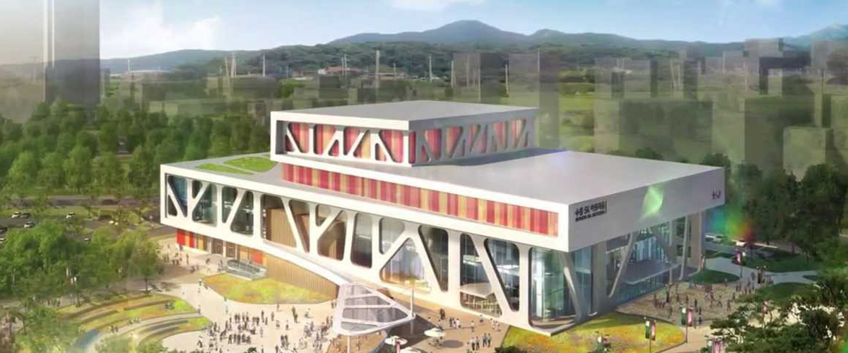 45th Anniversary Concert for Sungjung Cultural Foundation