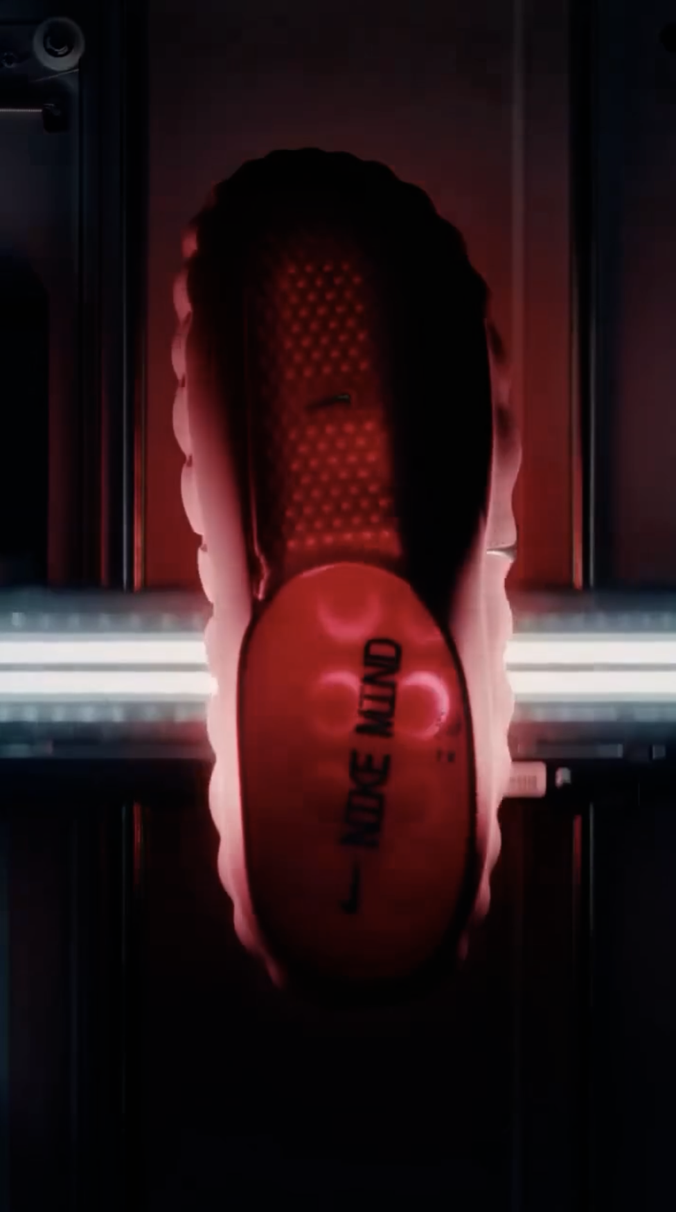 Nike—Innovation