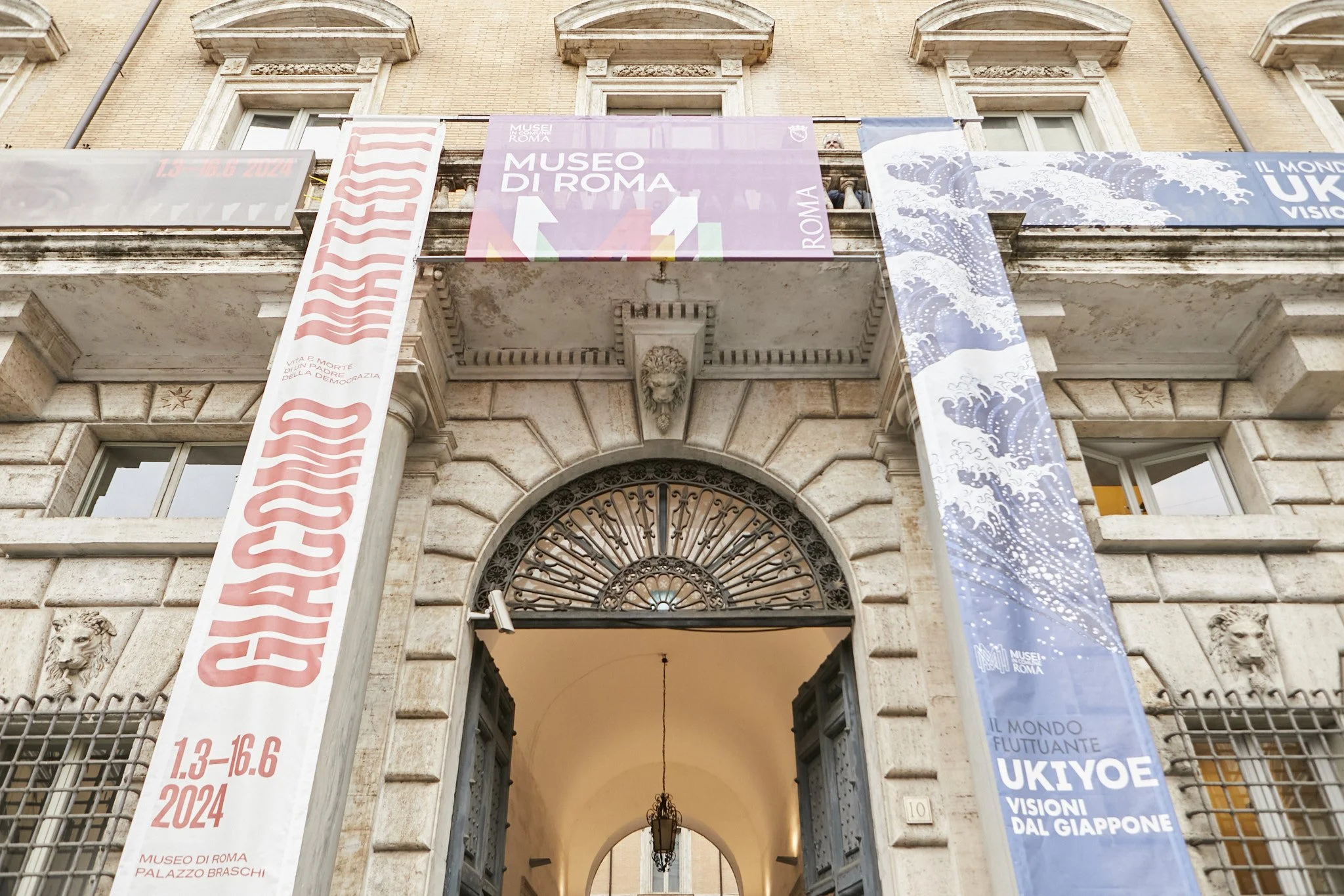 Museo di Roma