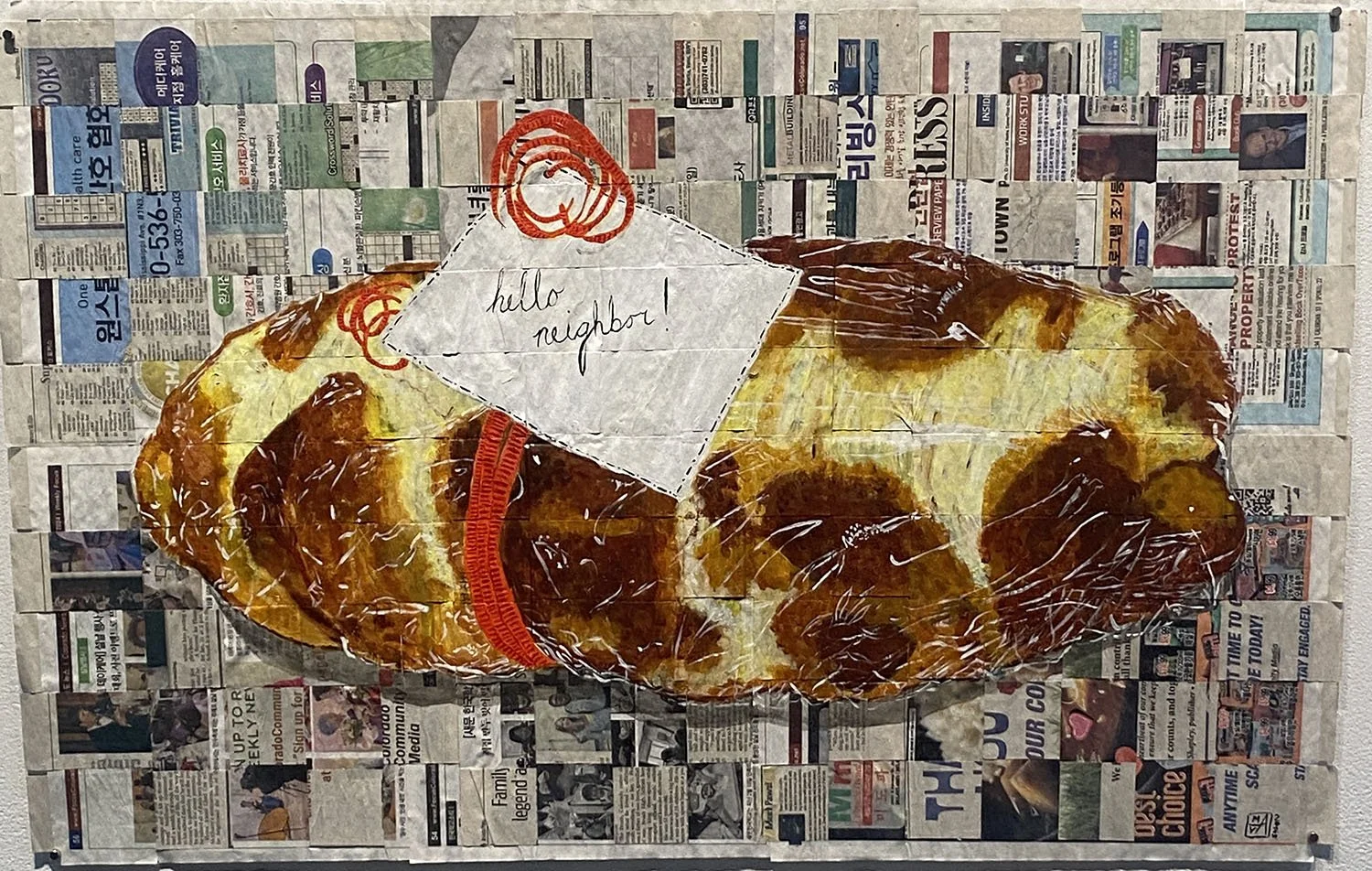 Friendship Bread for Website.jpg