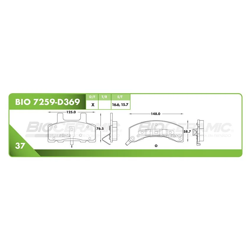 BALATA DE DISCO RBDBBIO-7259-D369