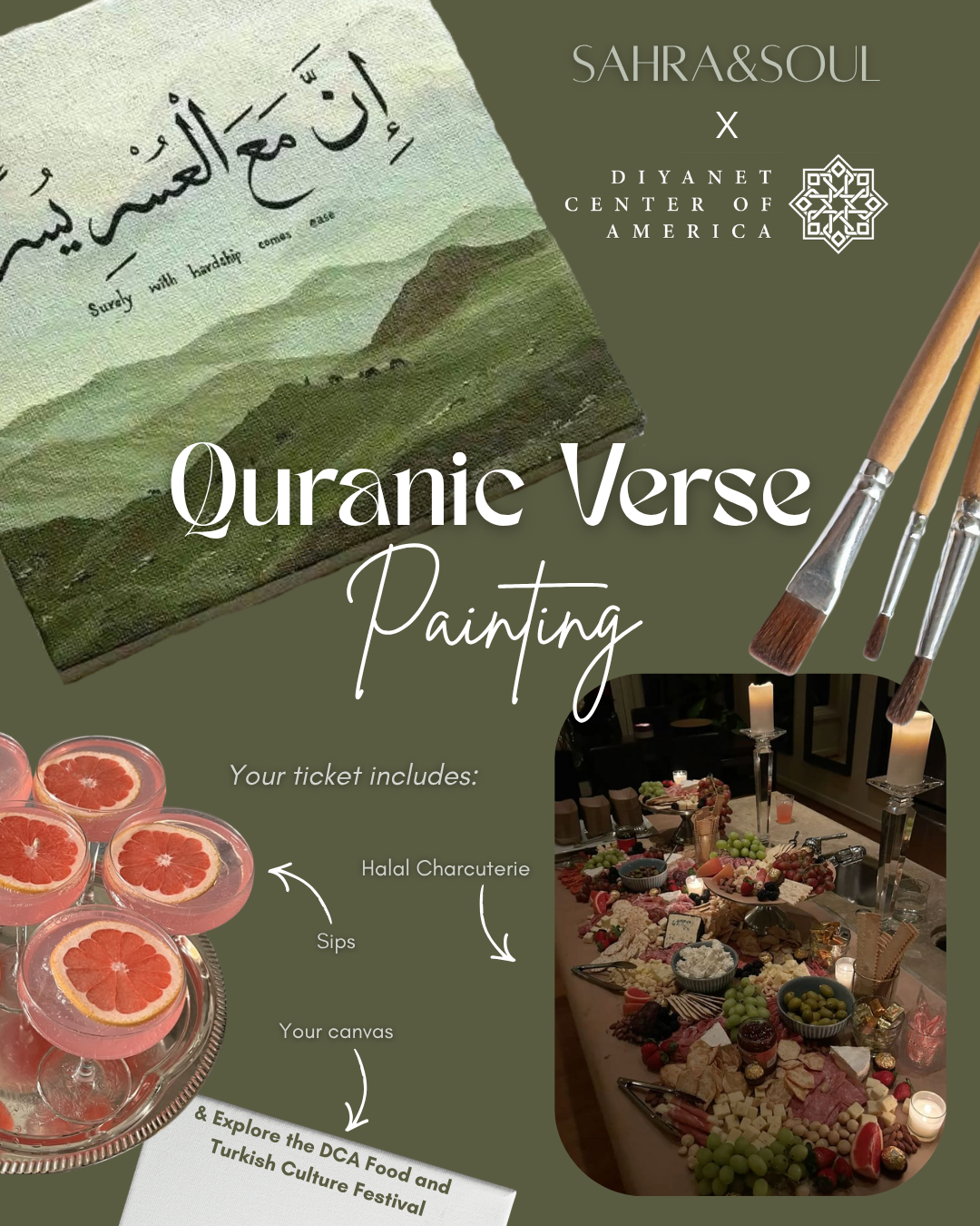 Quranic Verse Painting