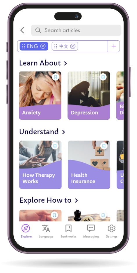 Articles in multiple languages keep families on the same page about mental health