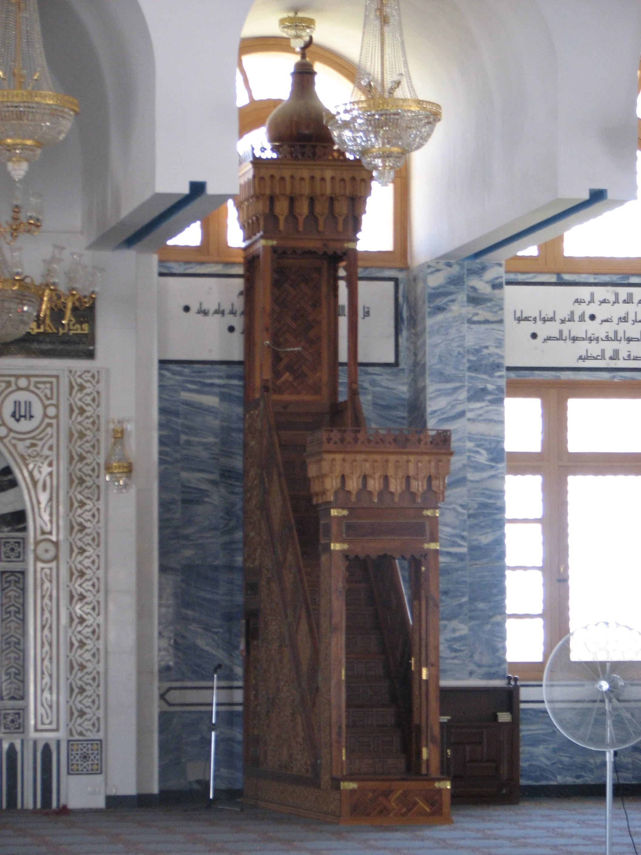 The Mosque in Sharm El-Sheikh