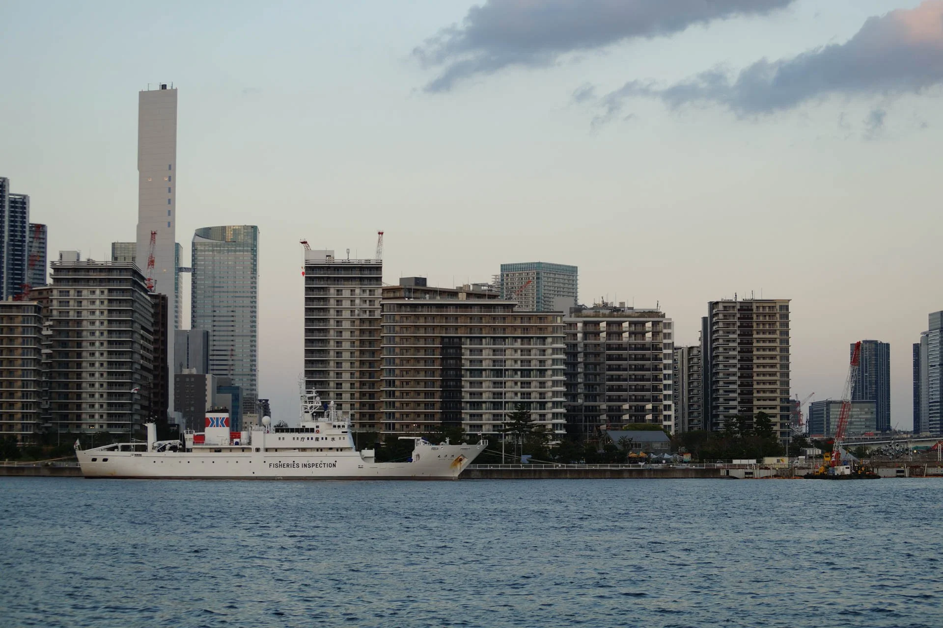 Tokyo - Olympic Village