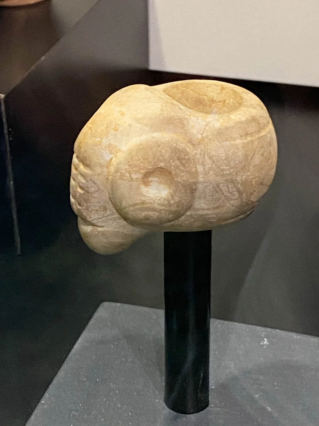 Jade Museum