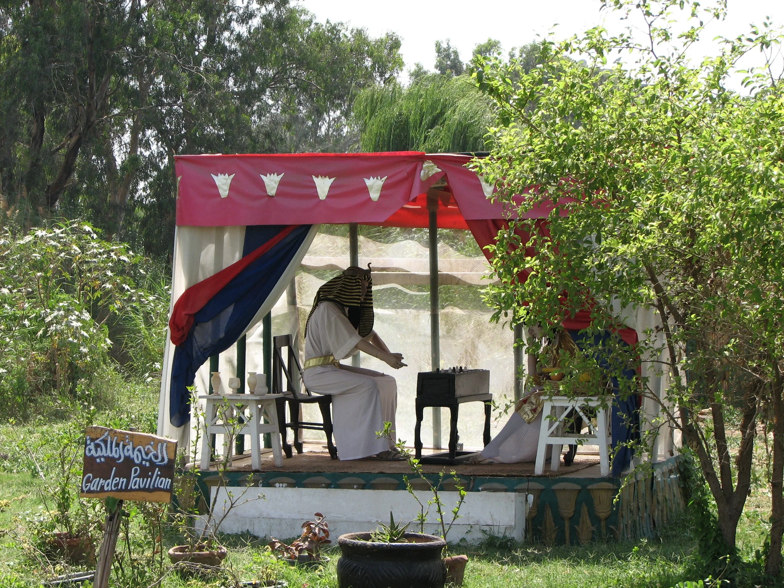 Pharaonic Village
