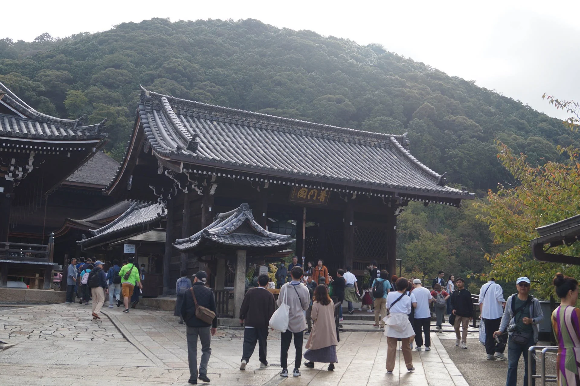 Kyoto - Kiyomizu-dera Temple