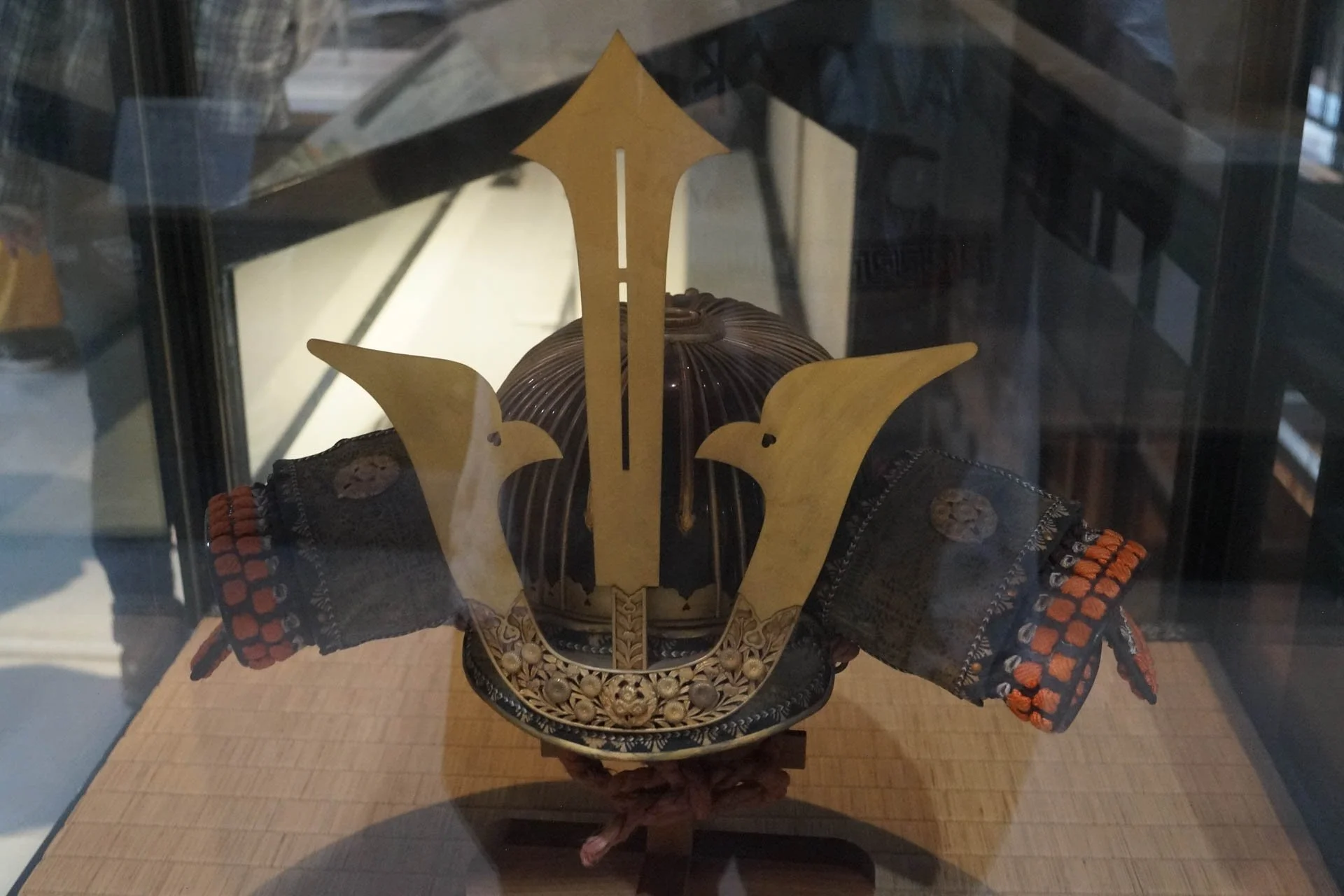 Hiroshima - Sujikabuto helmet at Hiroshima Castle