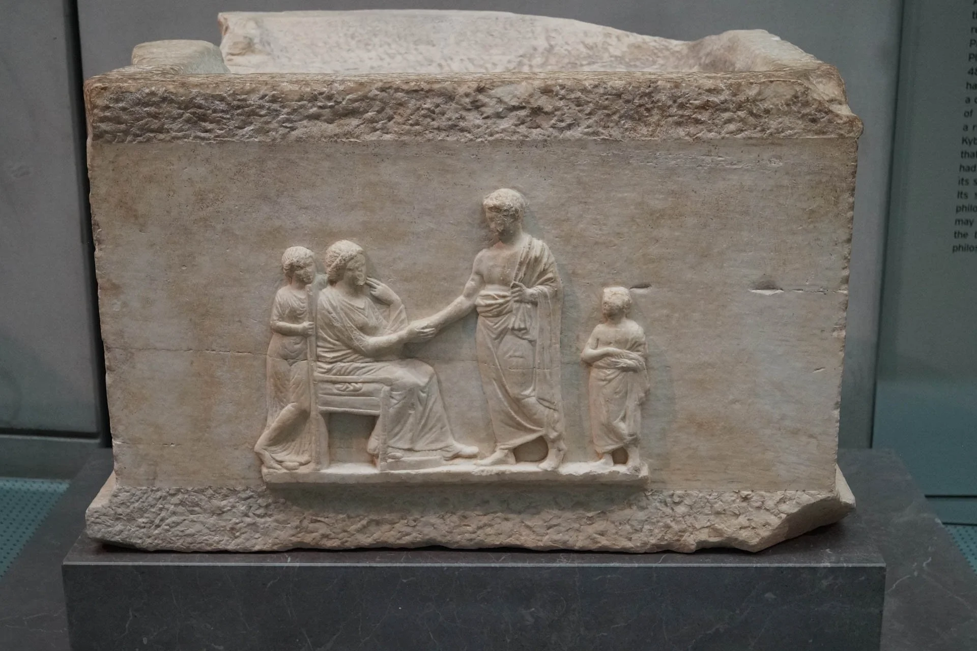 The Acropolis Museum - House of Proclos. Funeral Sacrificial Table