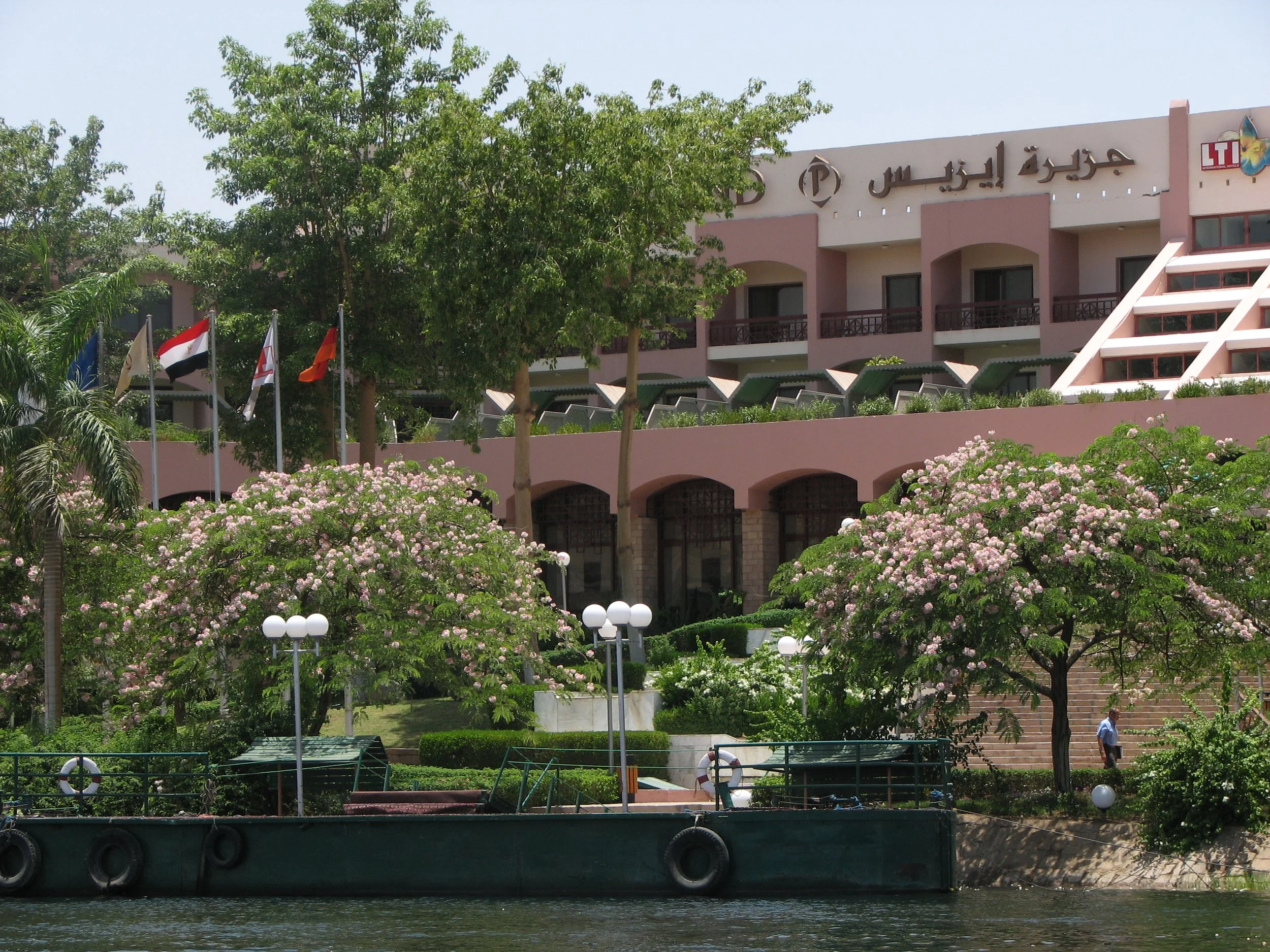 Aswan - The Sofitel Legend Old Cataract - our hotel.