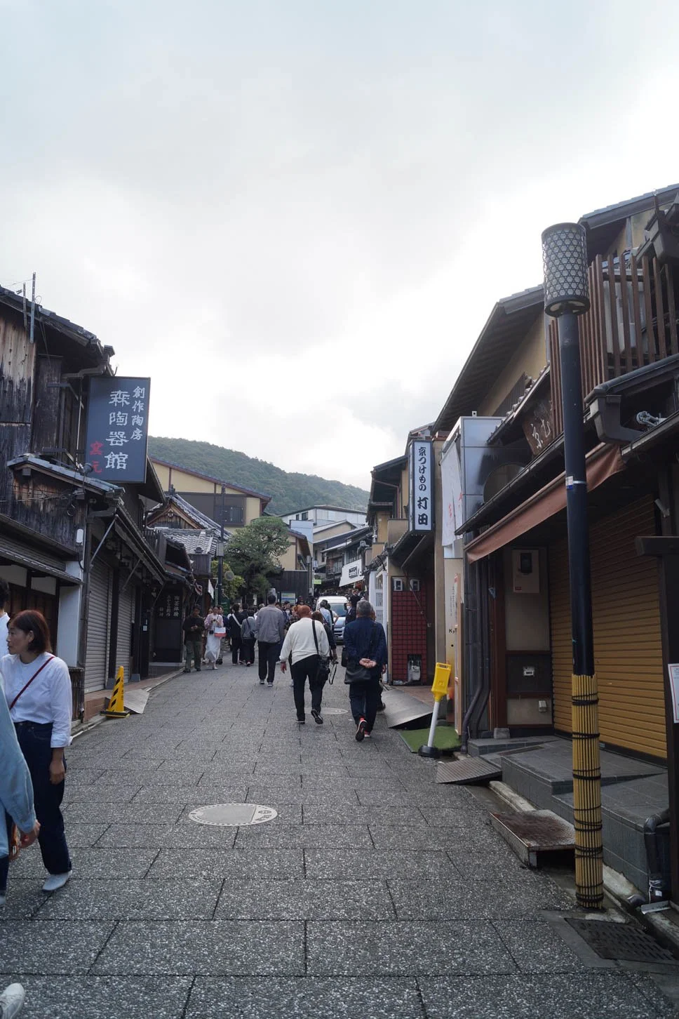 Kyoto - Street in Kyoto after leaving Kiyomizu-dera Temple