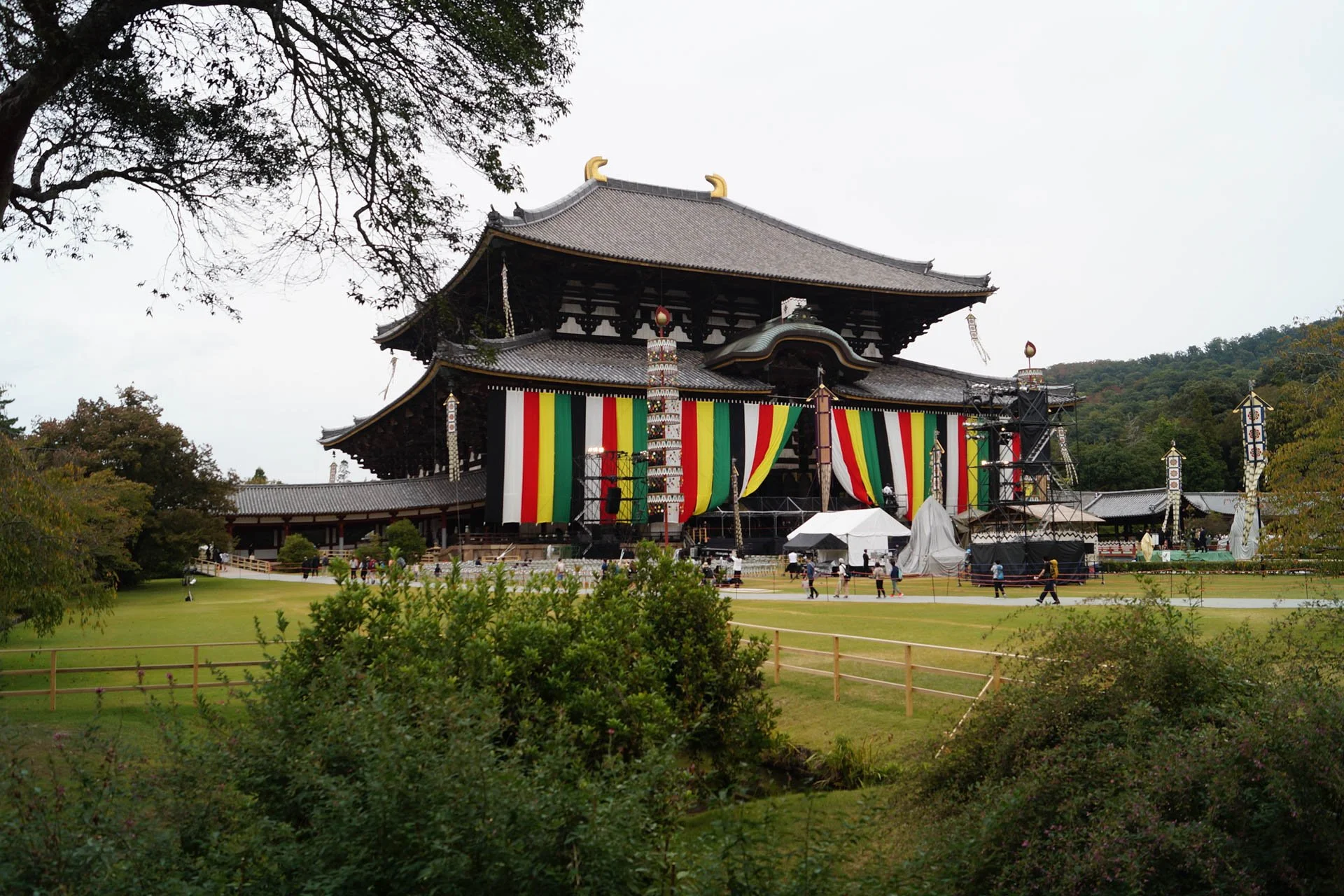 Kyoto - Todai-ji Temple